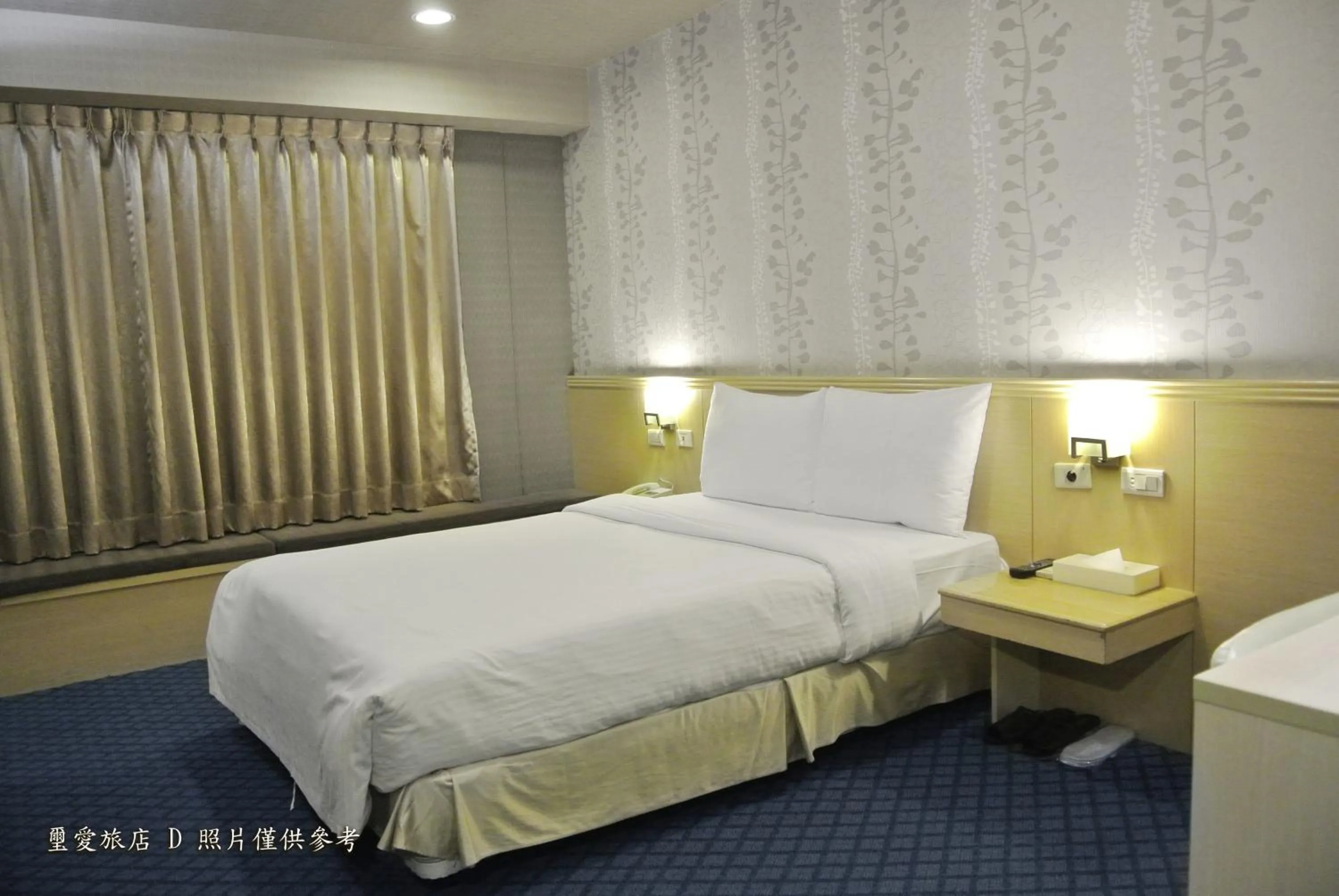 Bed in Say Love Hotel