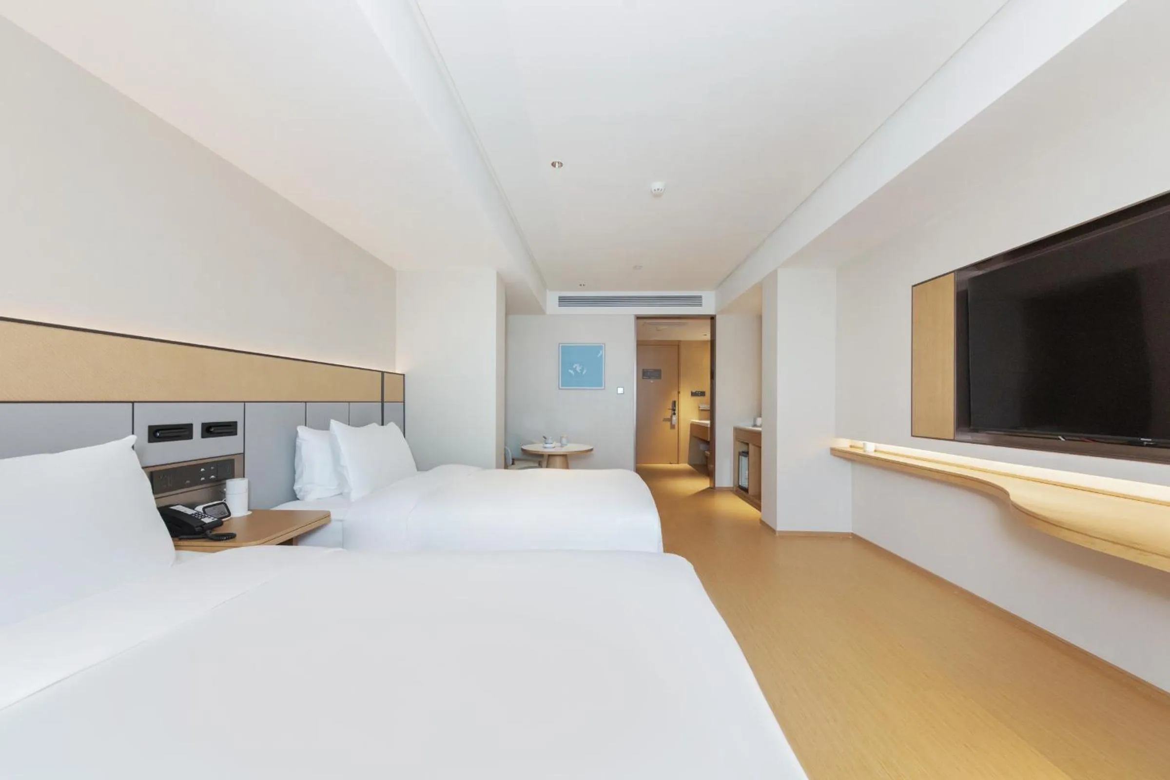 Bed in JI Hotel Beijing Wukesong Wanshou Road