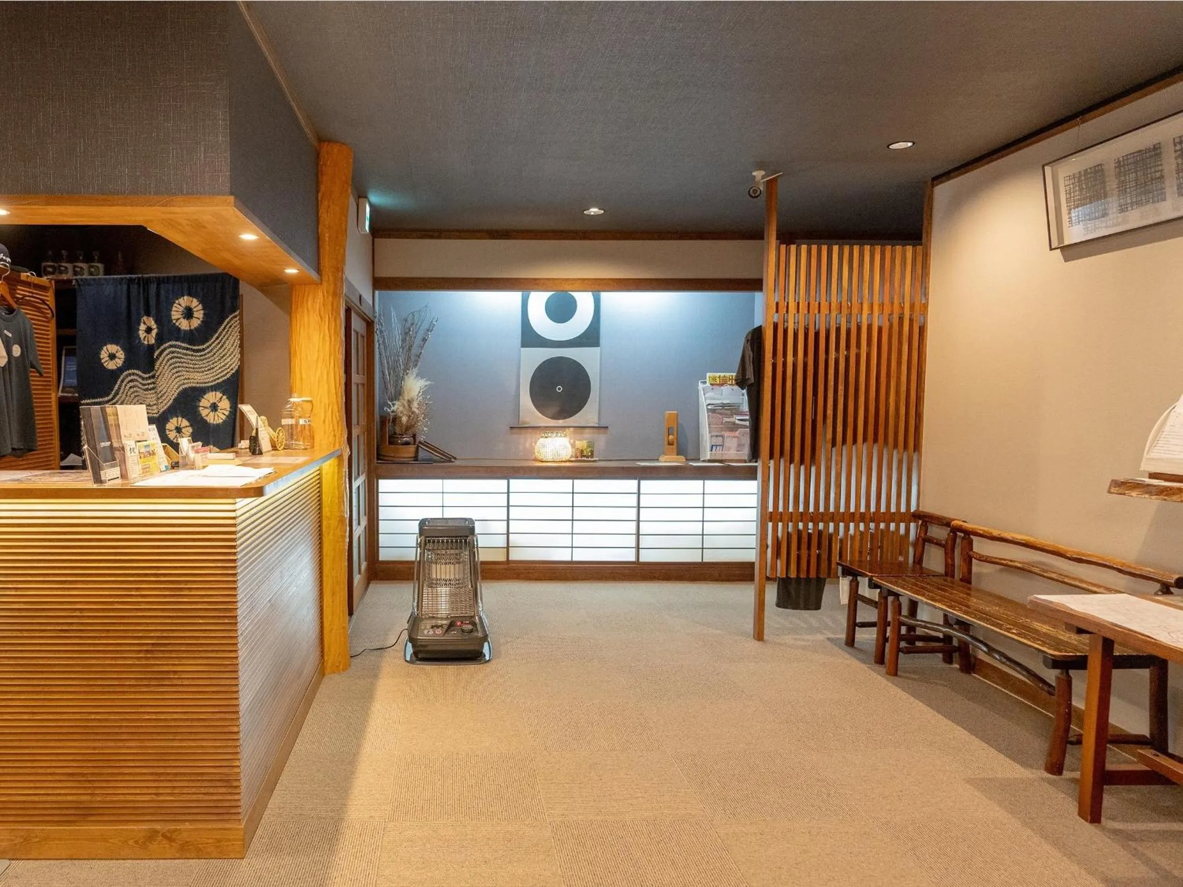 Lobby or reception in Nozawa Onsen Azegamikan