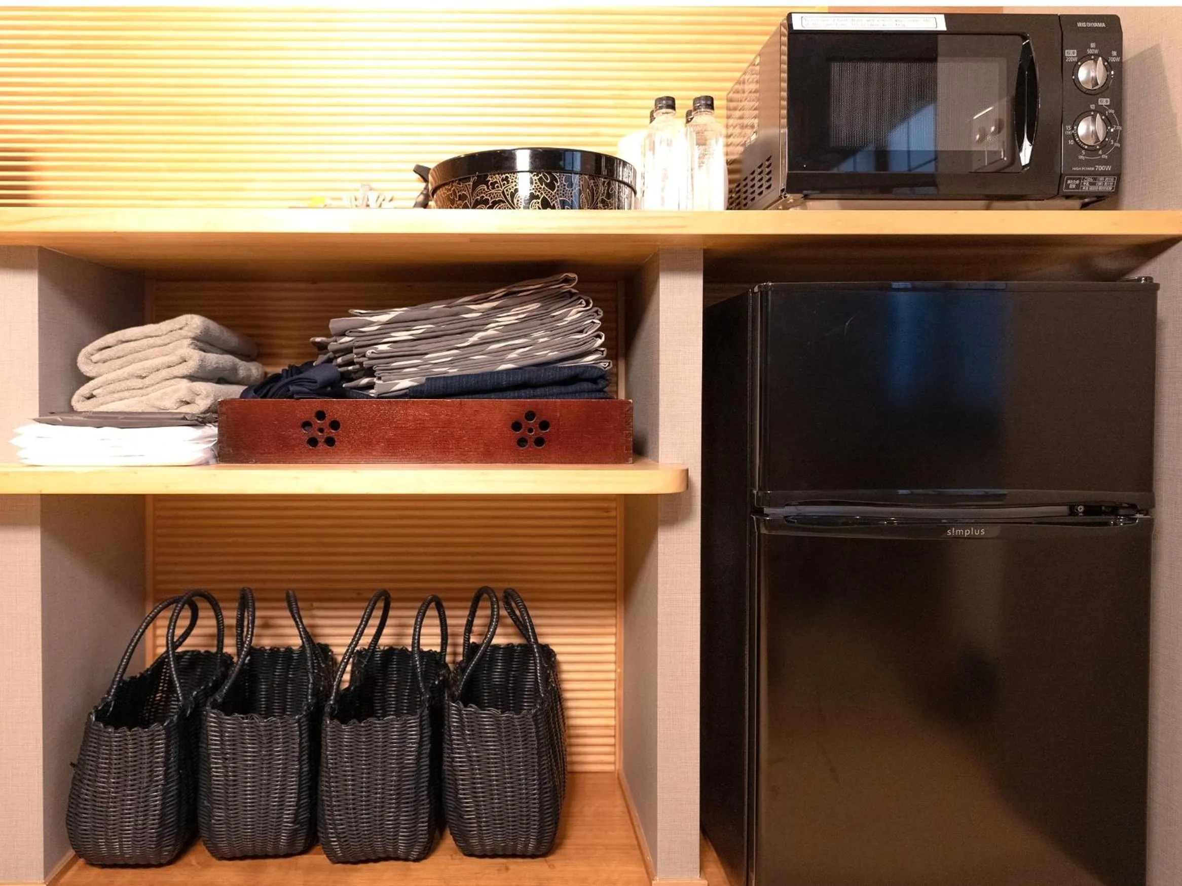 microwave in Nozawa Onsen Azegamikan