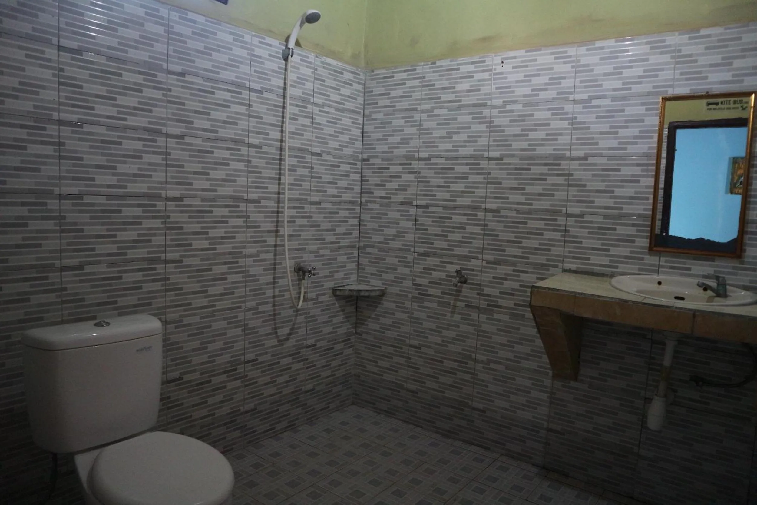 Bathroom in Syifa Homestay