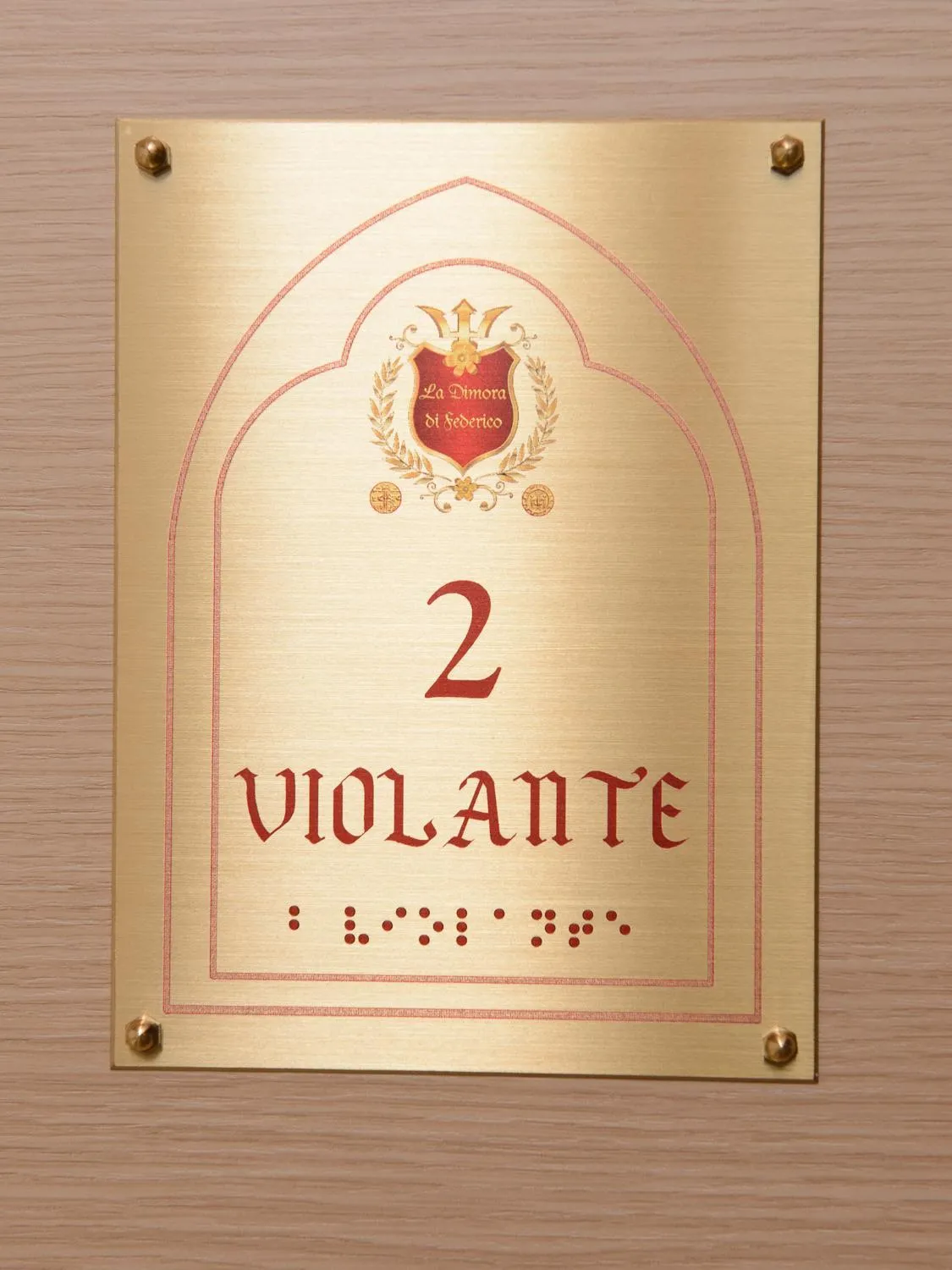 Logo/Certificate/Sign in La Dimora di Federico