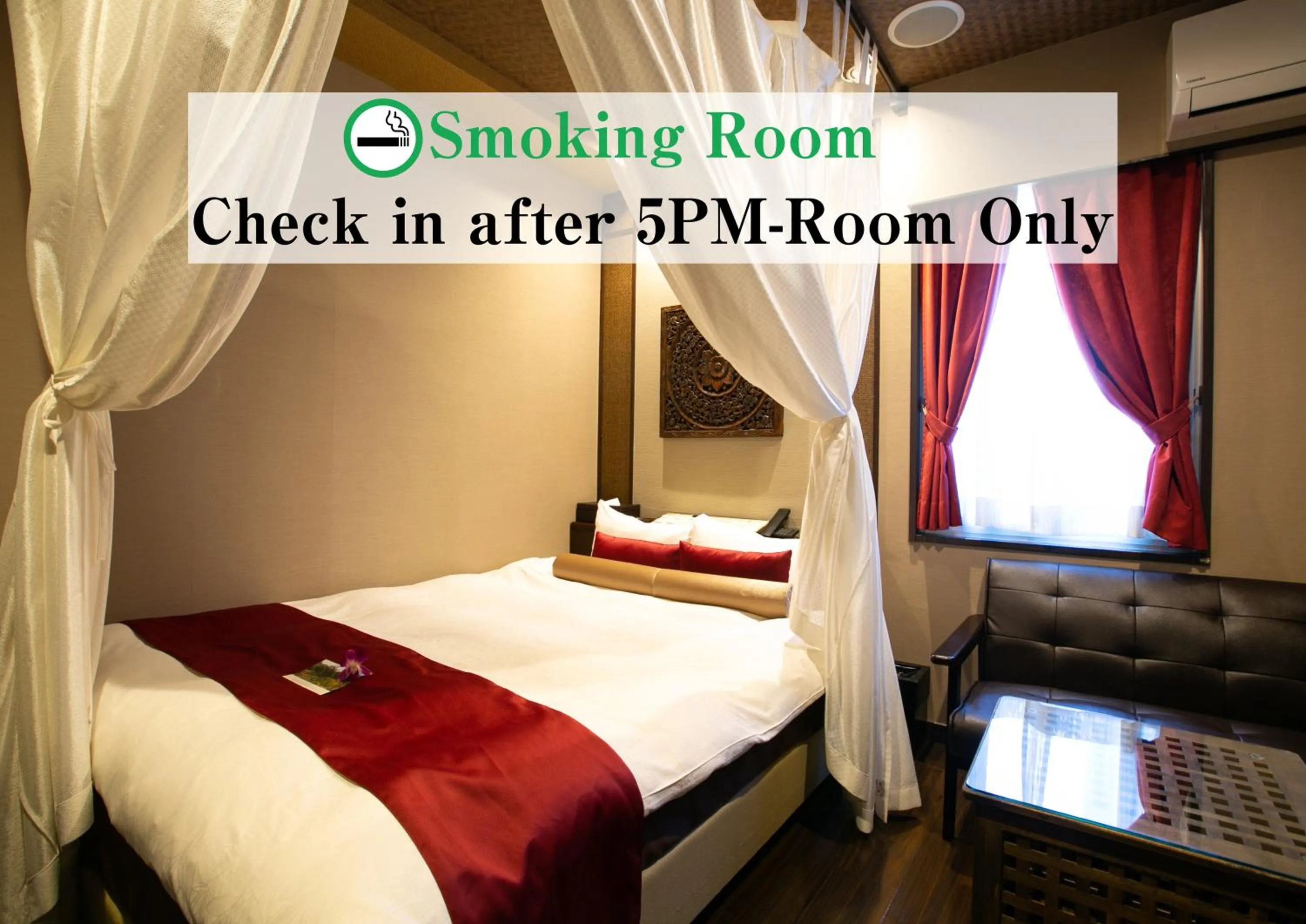 Bed in Hotel Pasela no mori Yokohama Kannai