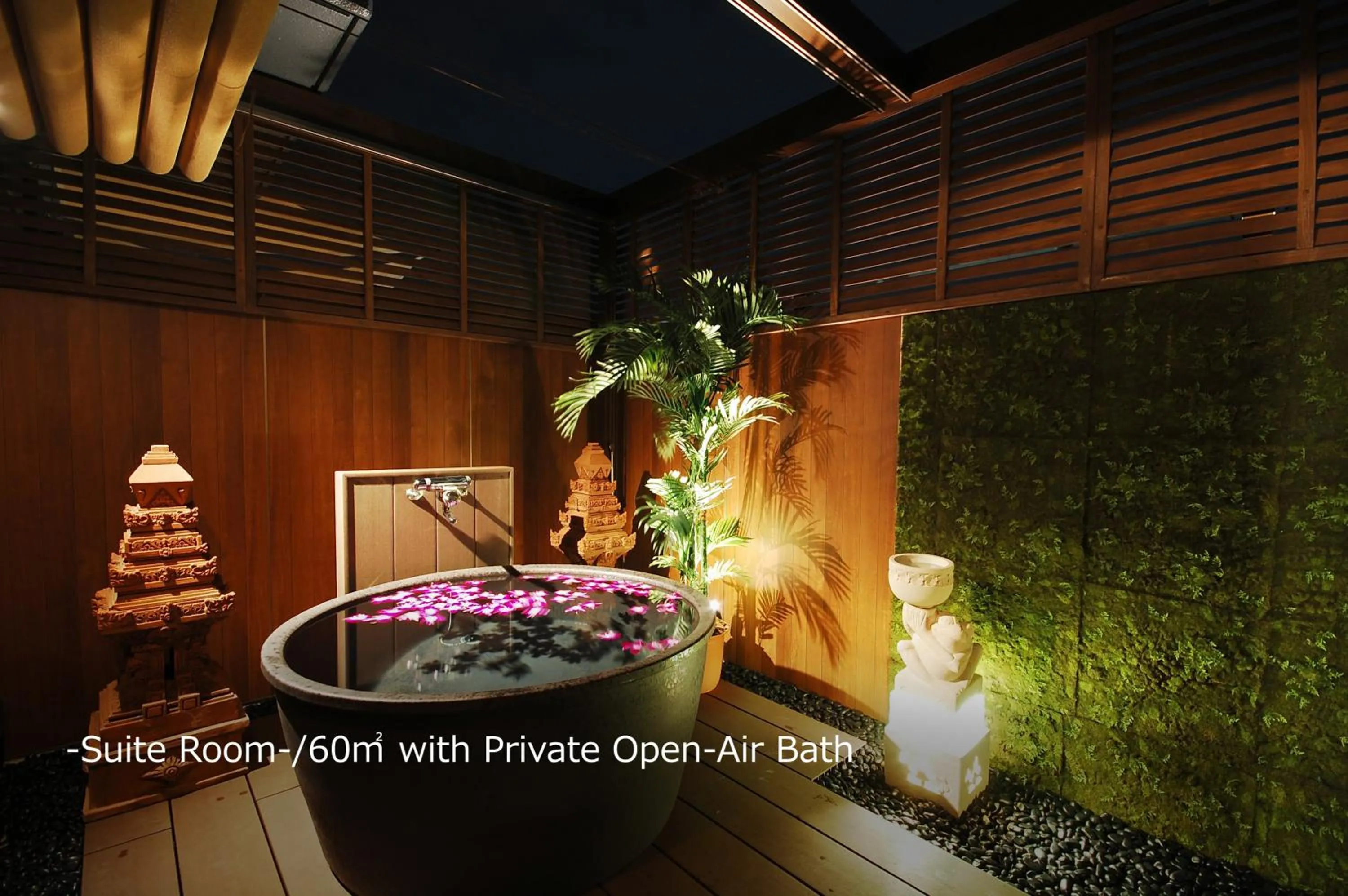 Hot Tub in Hotel Pasela no mori Yokohama Kannai