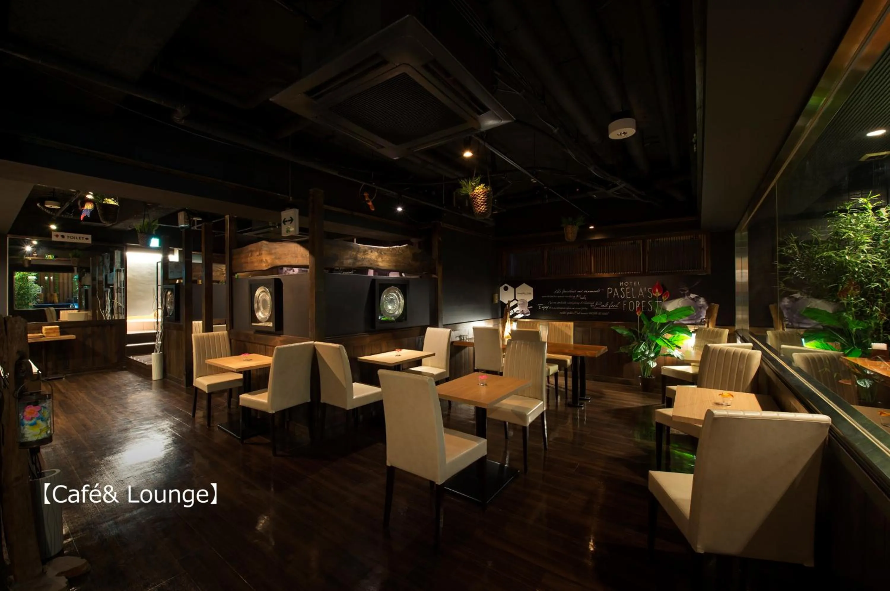 Restaurant/places to eat in Hotel Pasela no mori Yokohama Kannai