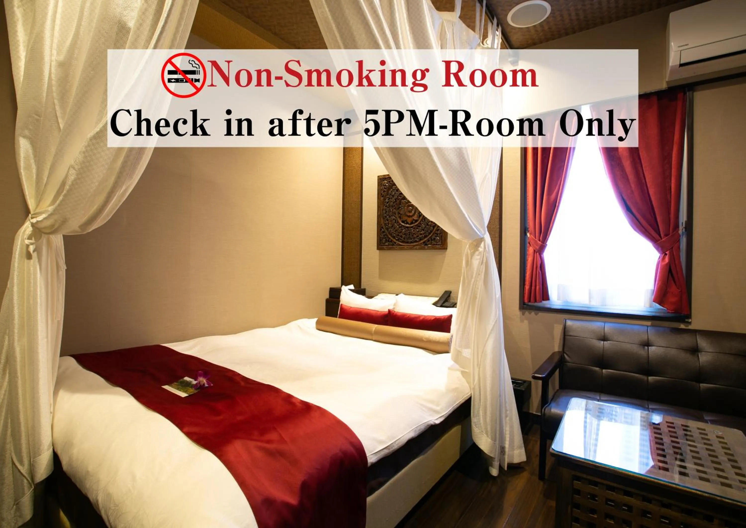 Bed in Hotel Pasela no mori Yokohama Kannai