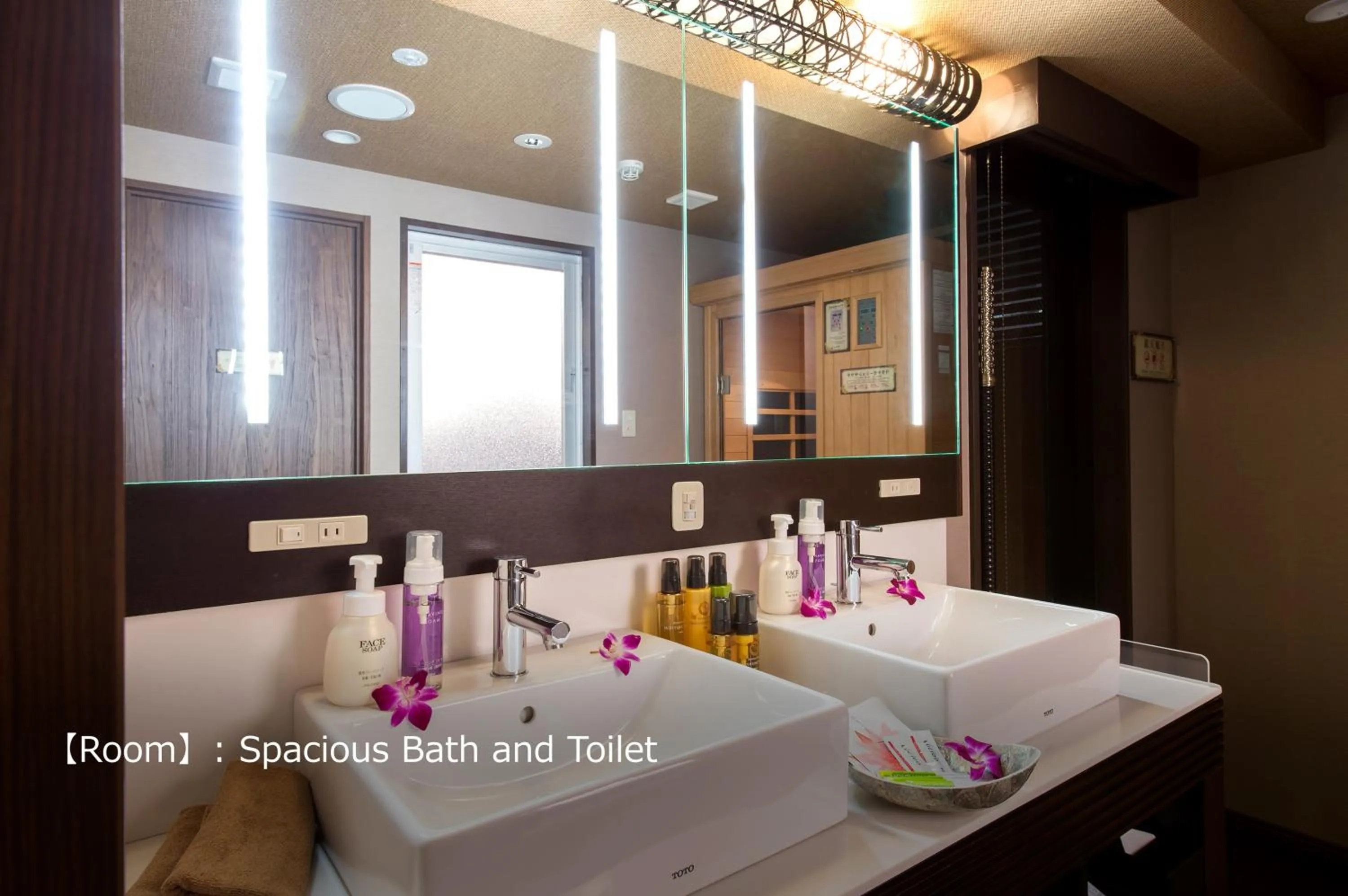 Bathroom in Hotel Pasela no mori Yokohama Kannai