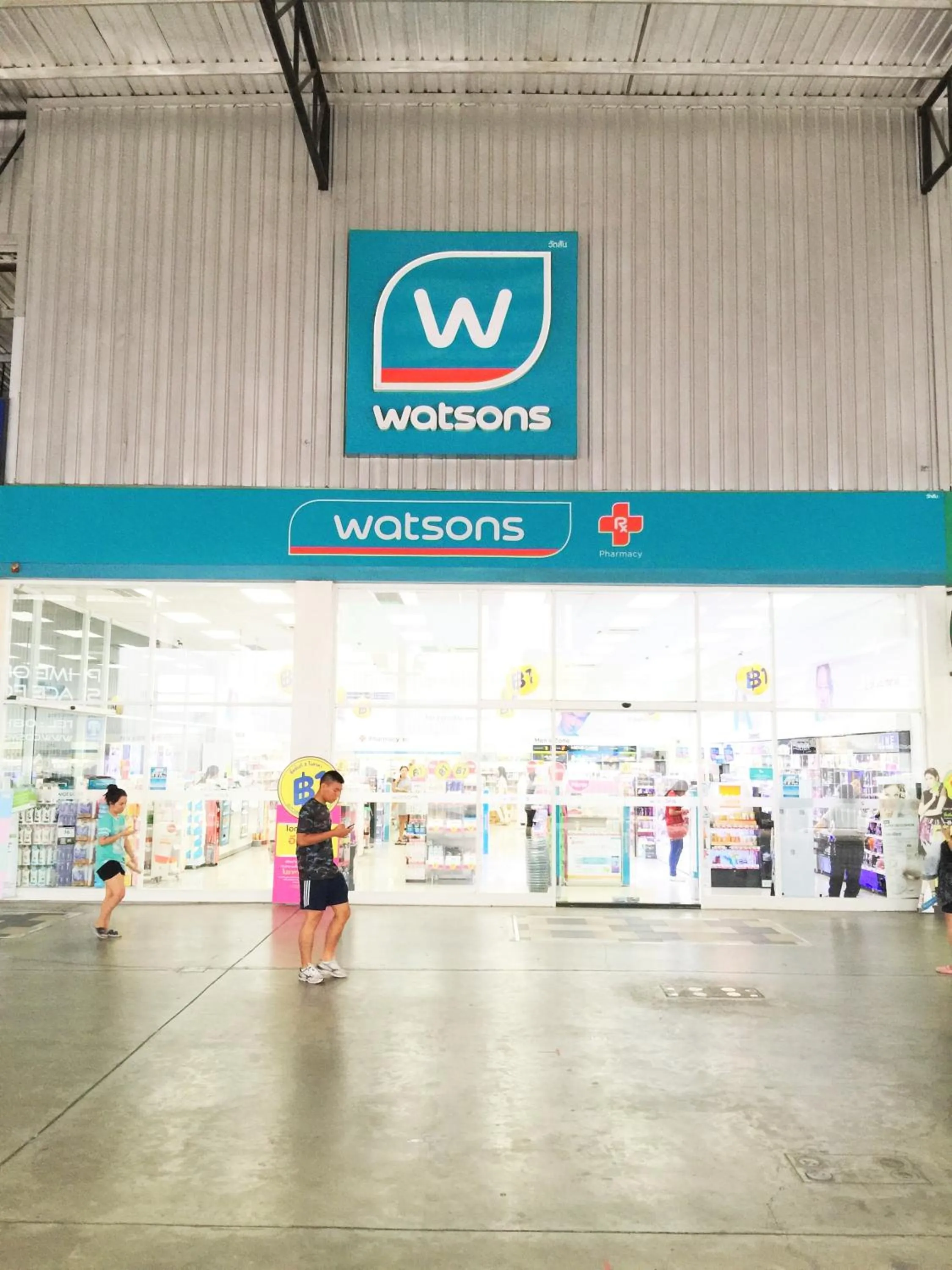 On-site shops in Muangthongthani Rental/Khun Dan