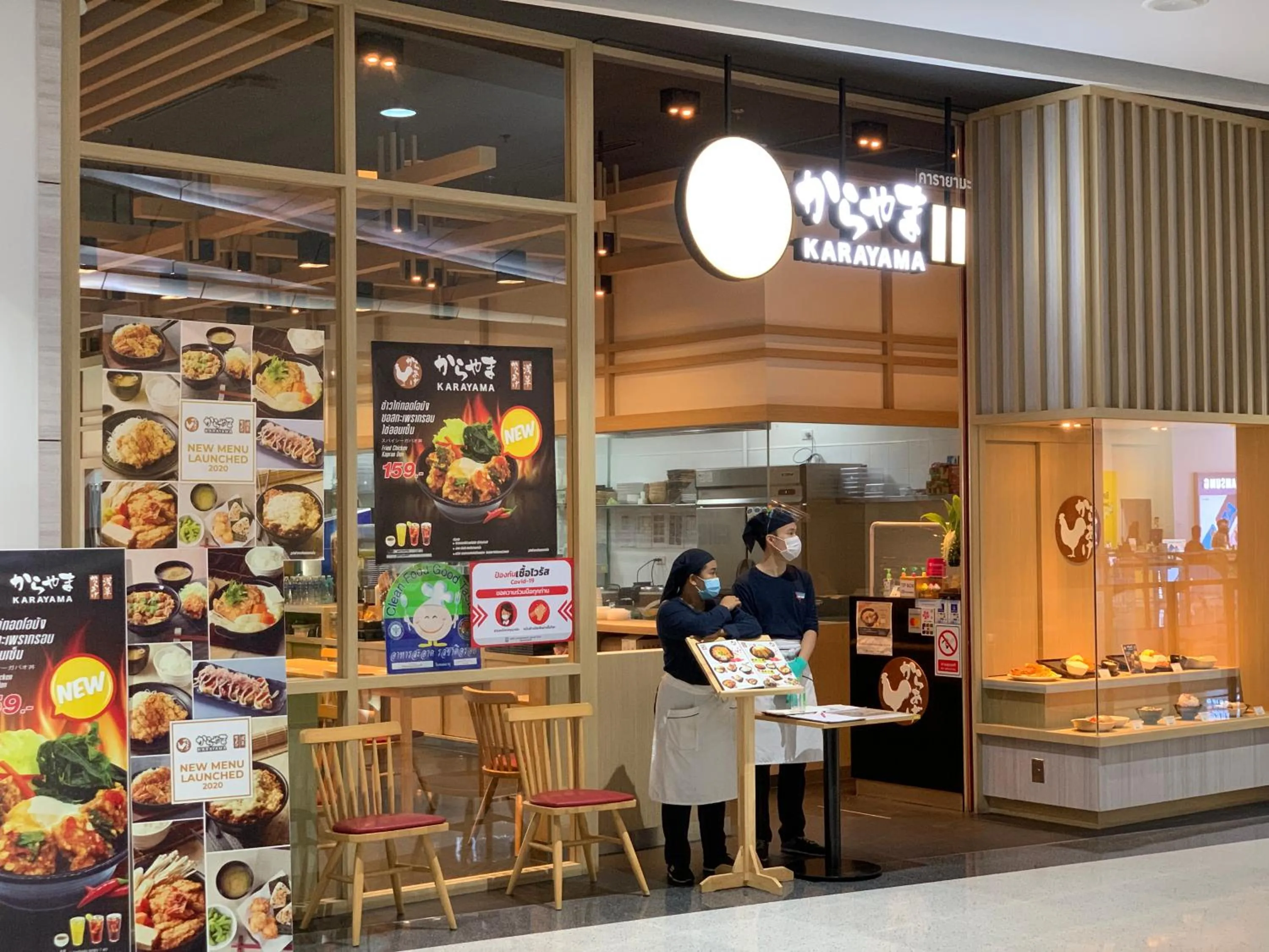 Supermarket/grocery shop in Muangthongthani Rental/Khun Dan