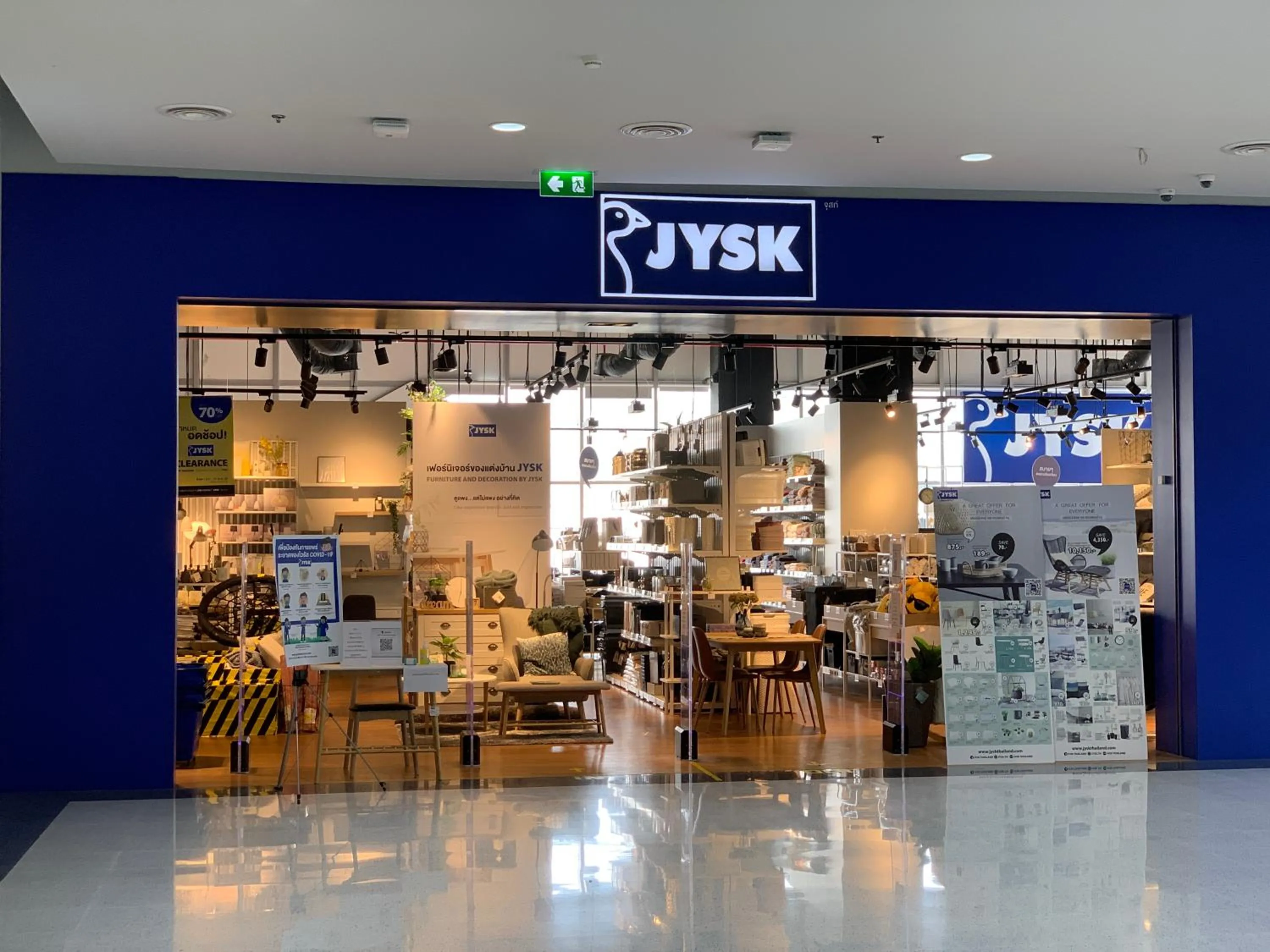 Supermarket/grocery shop in Muangthongthani Rental/Khun Dan