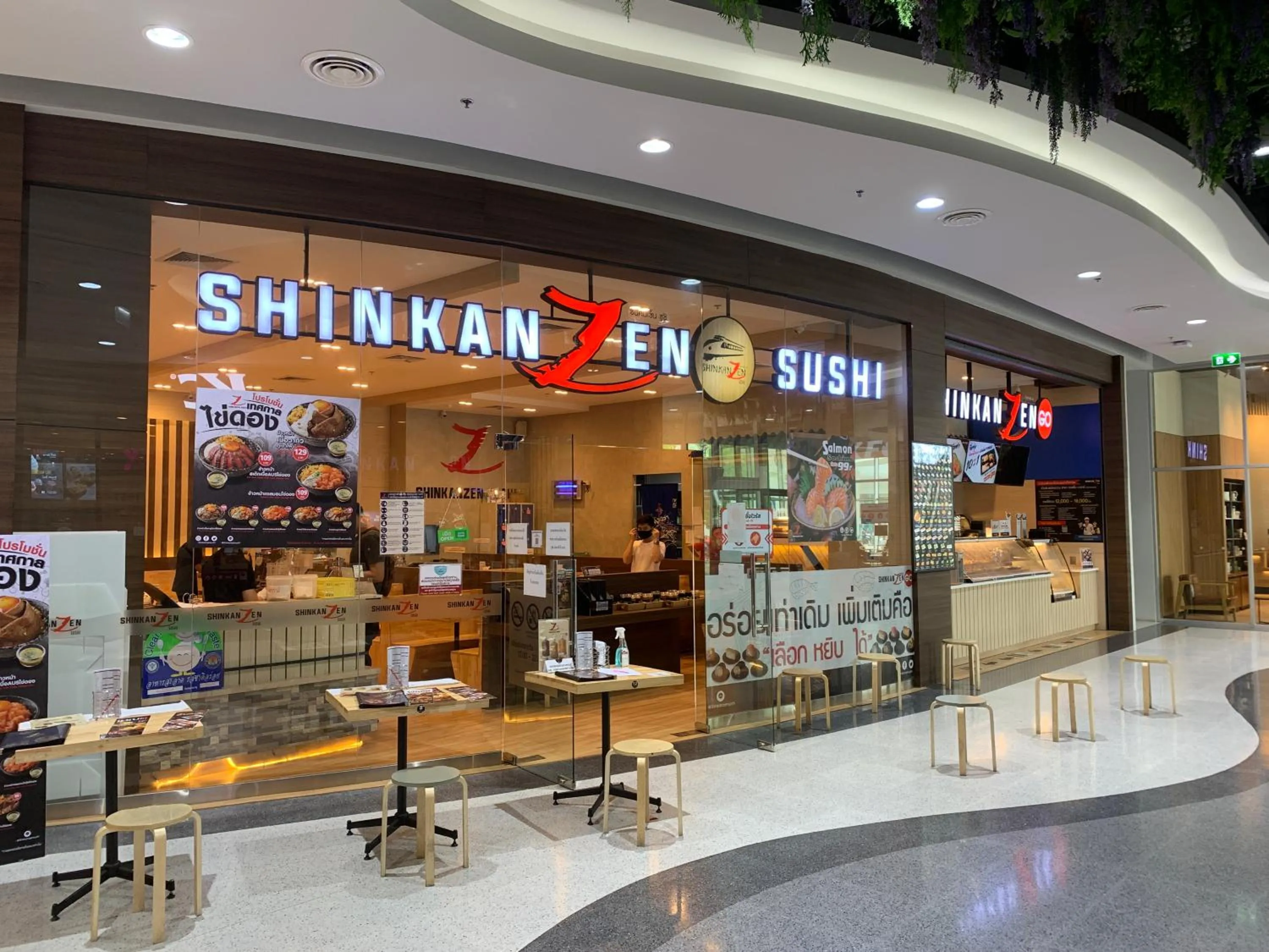 Supermarket/grocery shop in Muangthongthani Rental/Khun Dan