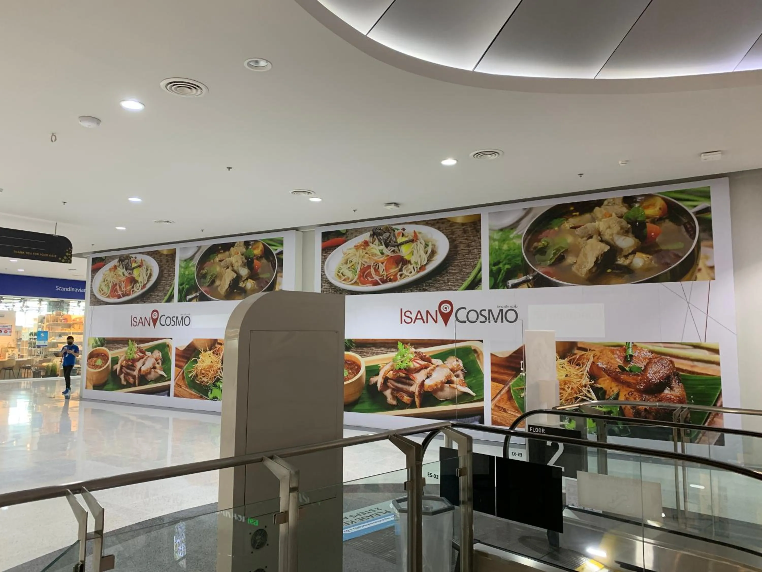 Supermarket/grocery shop in Muangthongthani Rental/Khun Dan