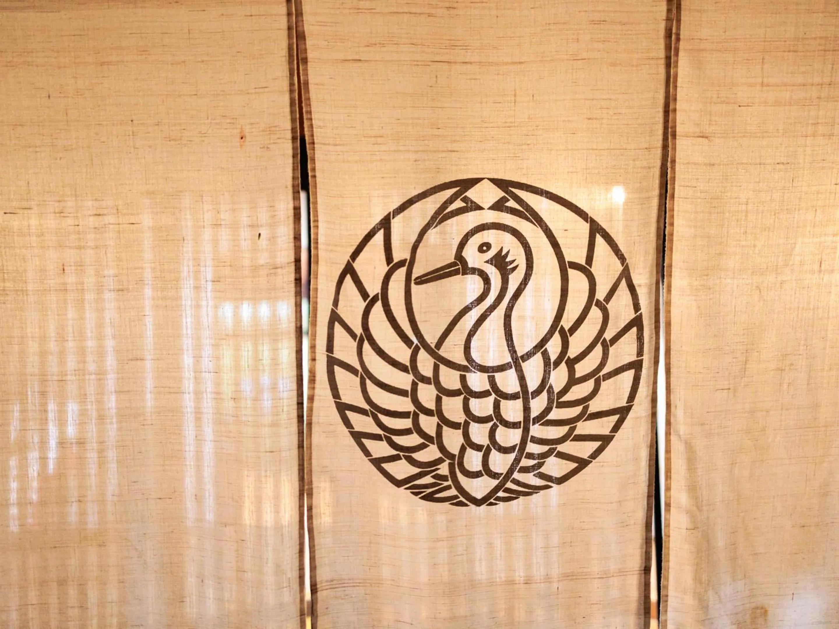 Property building in AsoTsuruya