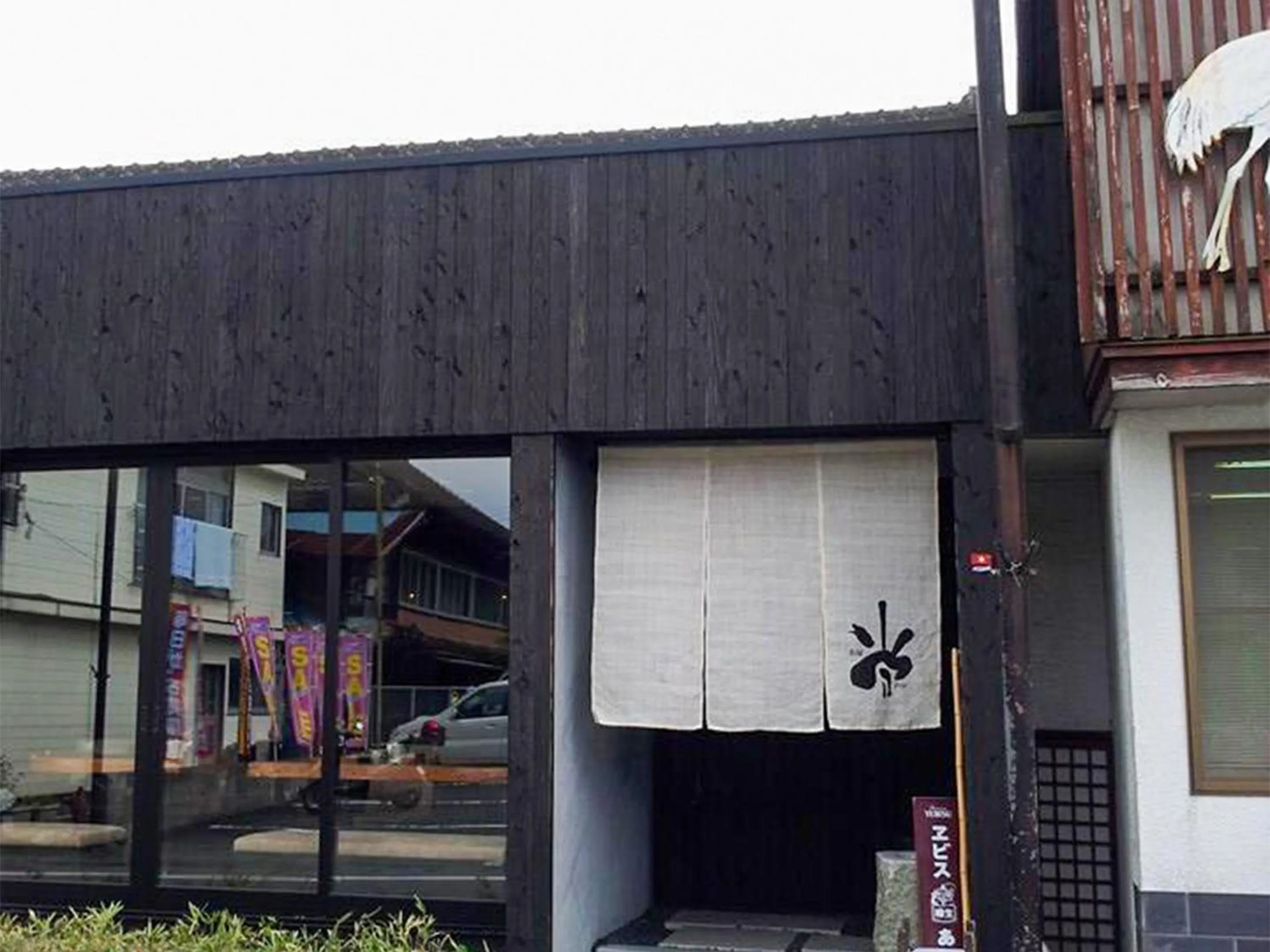 Property building in AsoTsuruya