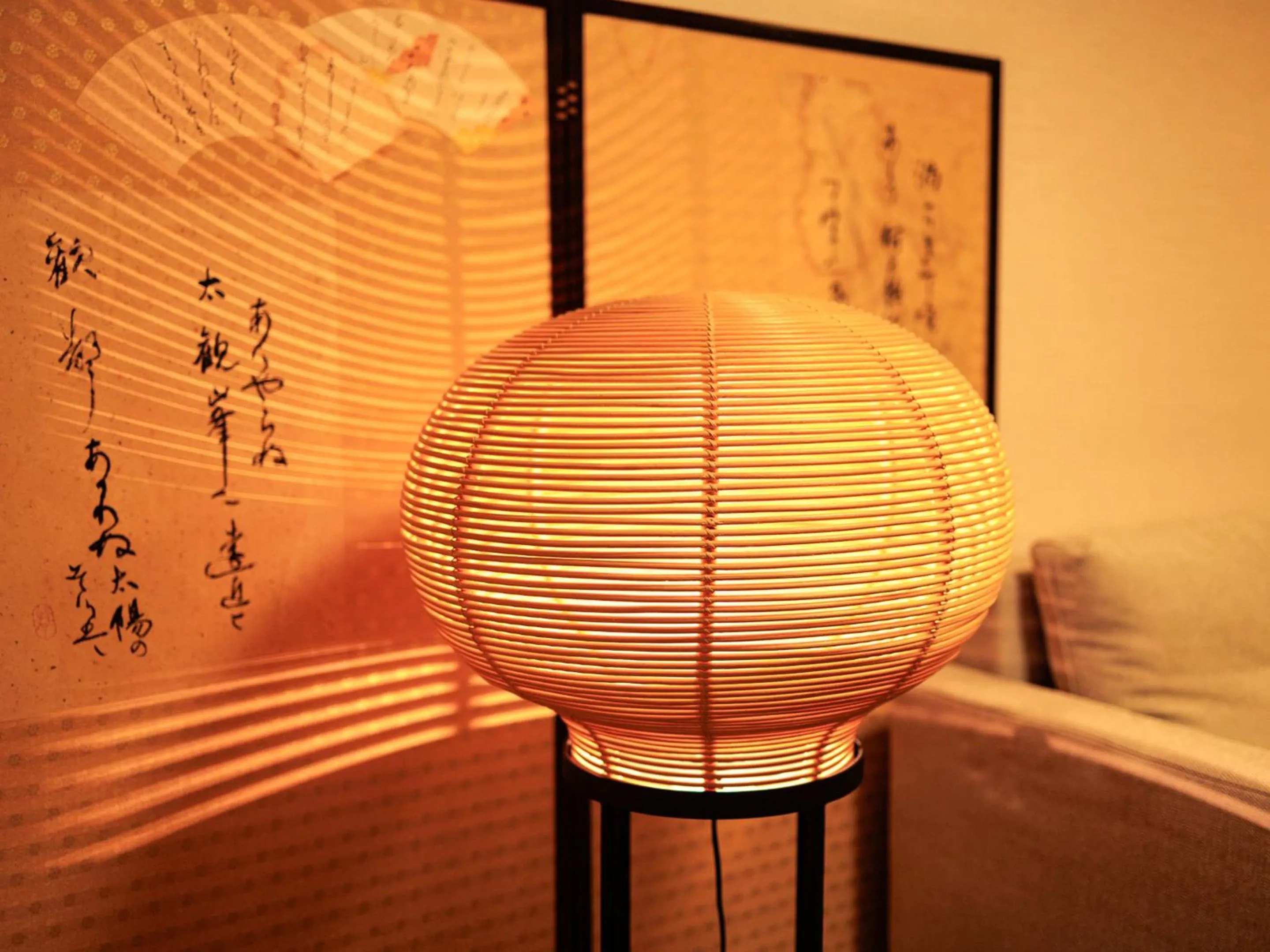 Decorative detail, Bed in AsoTsuruya