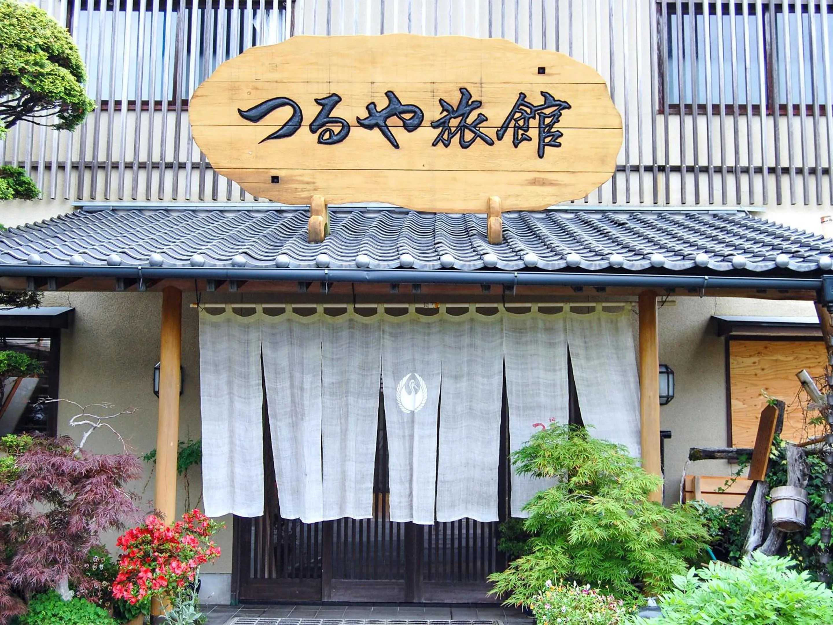 Property building in AsoTsuruya