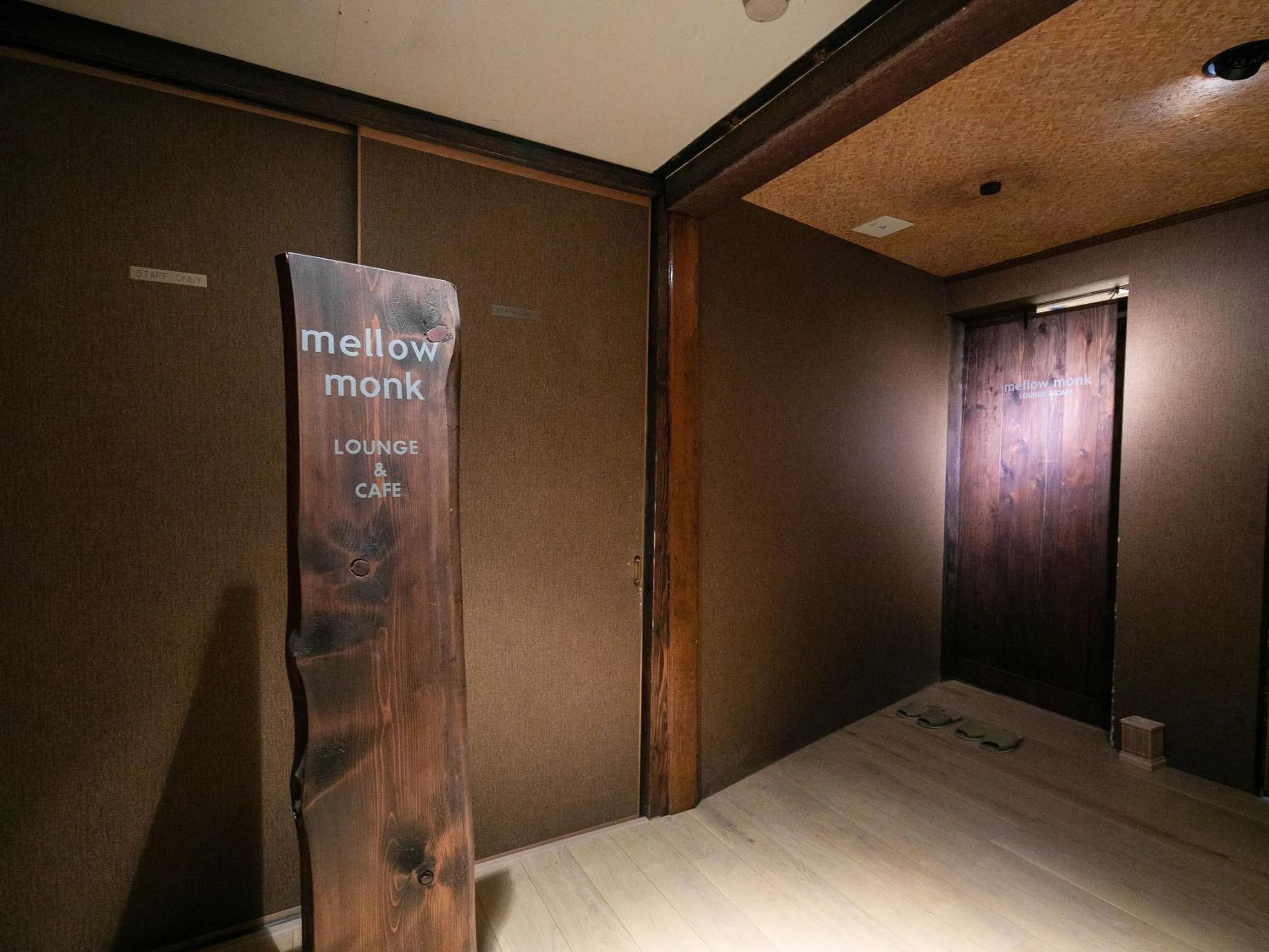 Lounge or bar, Bed in AsoTsuruya