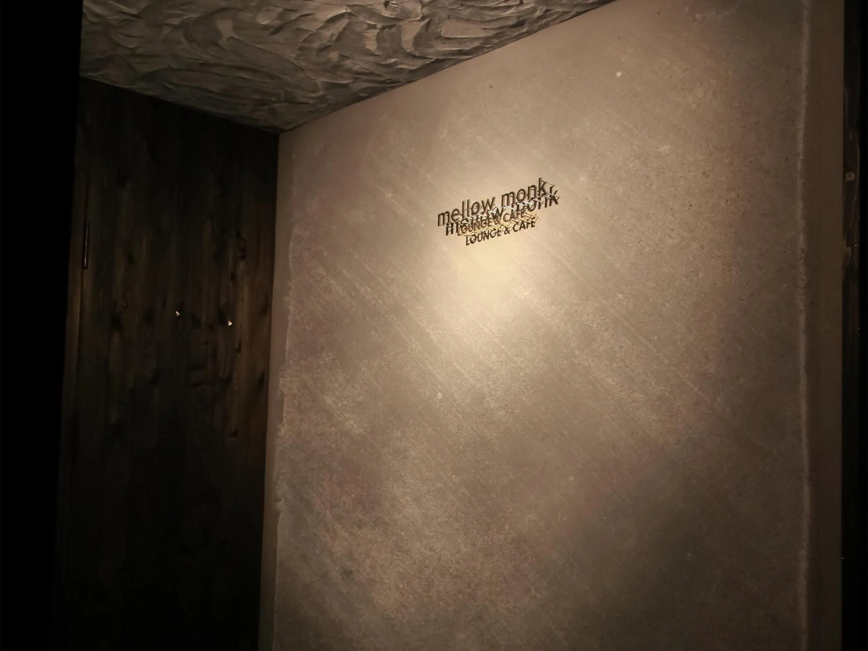 Restaurant/places to eat in AsoTsuruya