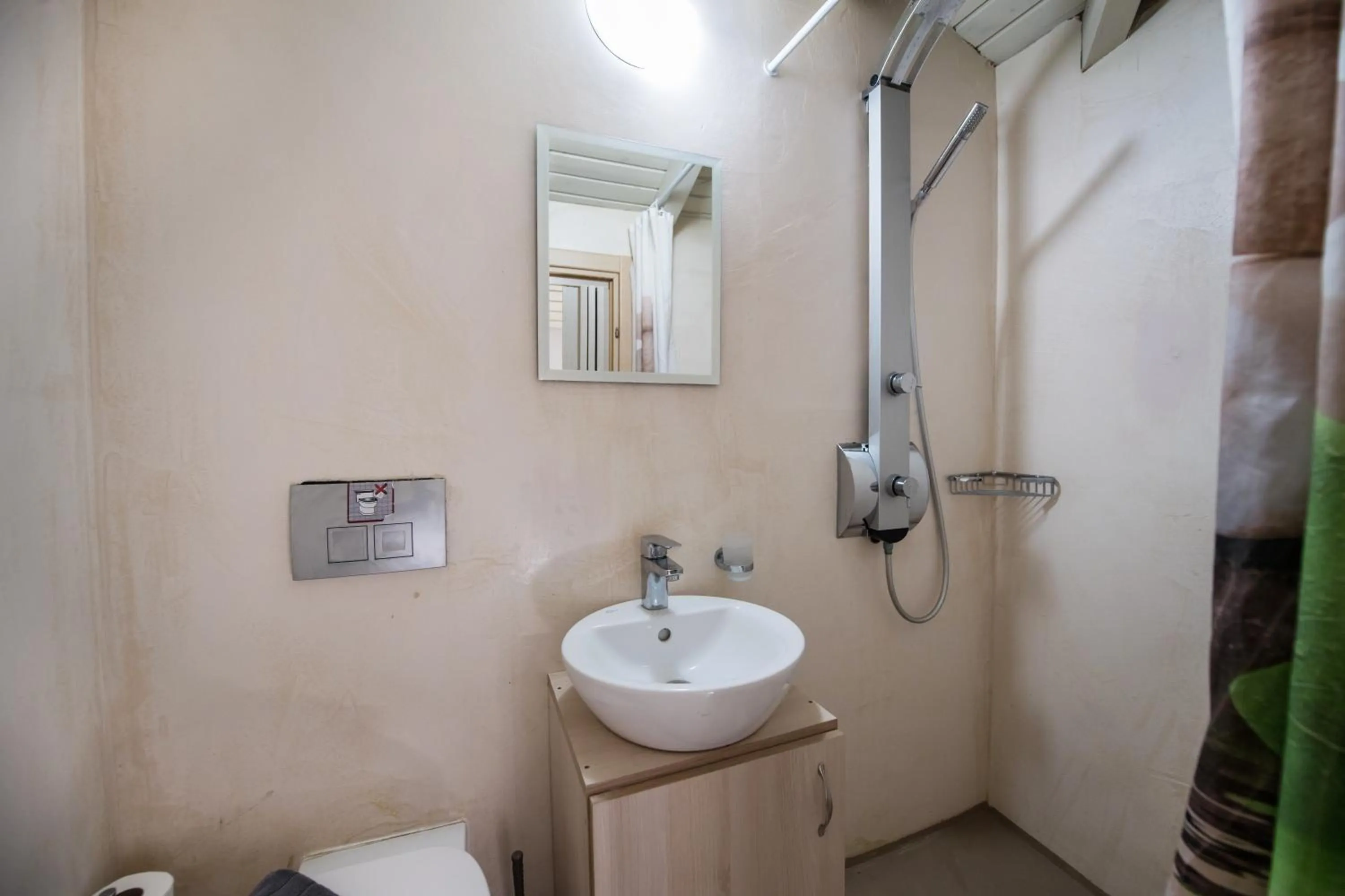 Bathroom in Ilianthos Apartments & Rooms