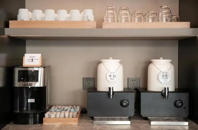 JI Hotel Beijing Headquarters Base Science Park Subway Station