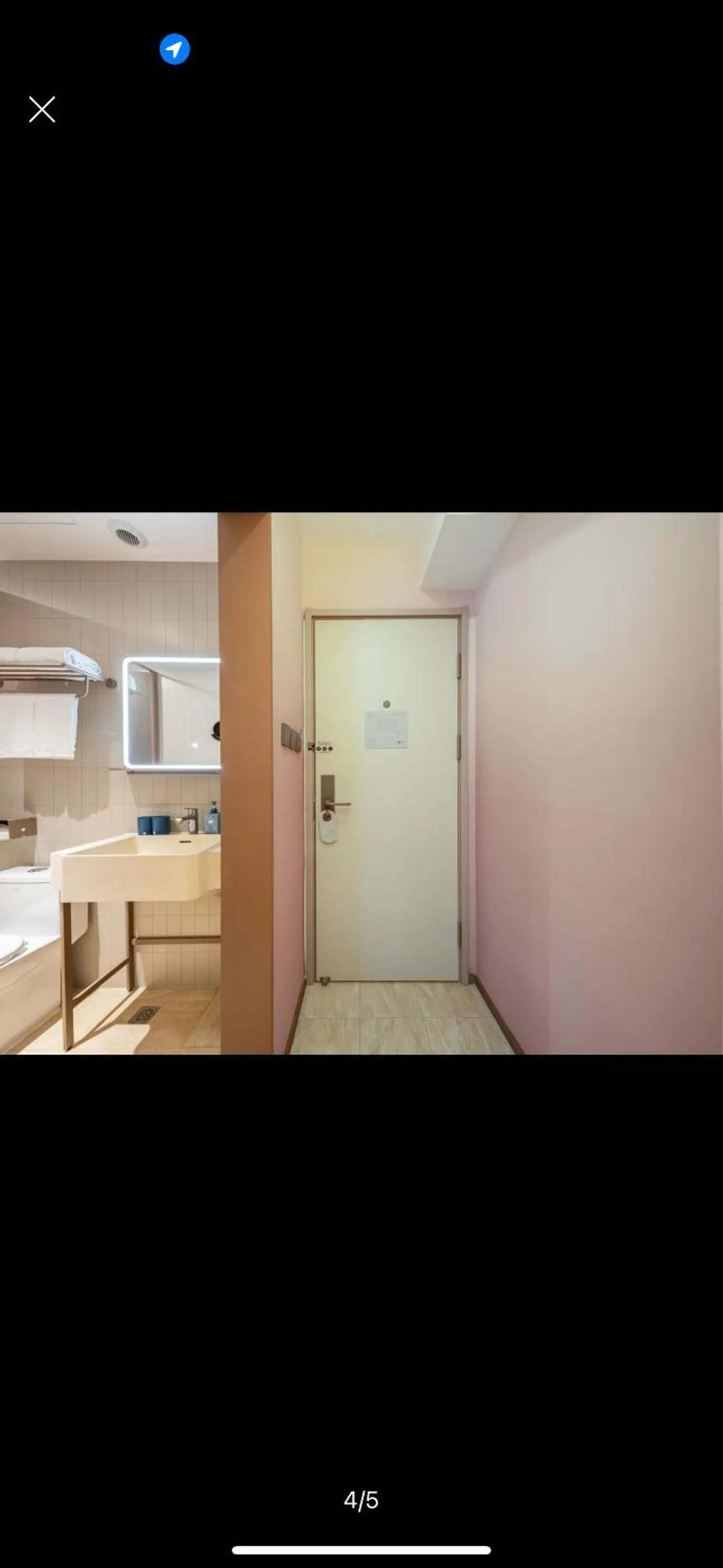 Toilet in Hanting Hotel Beijing Tiananmen Square