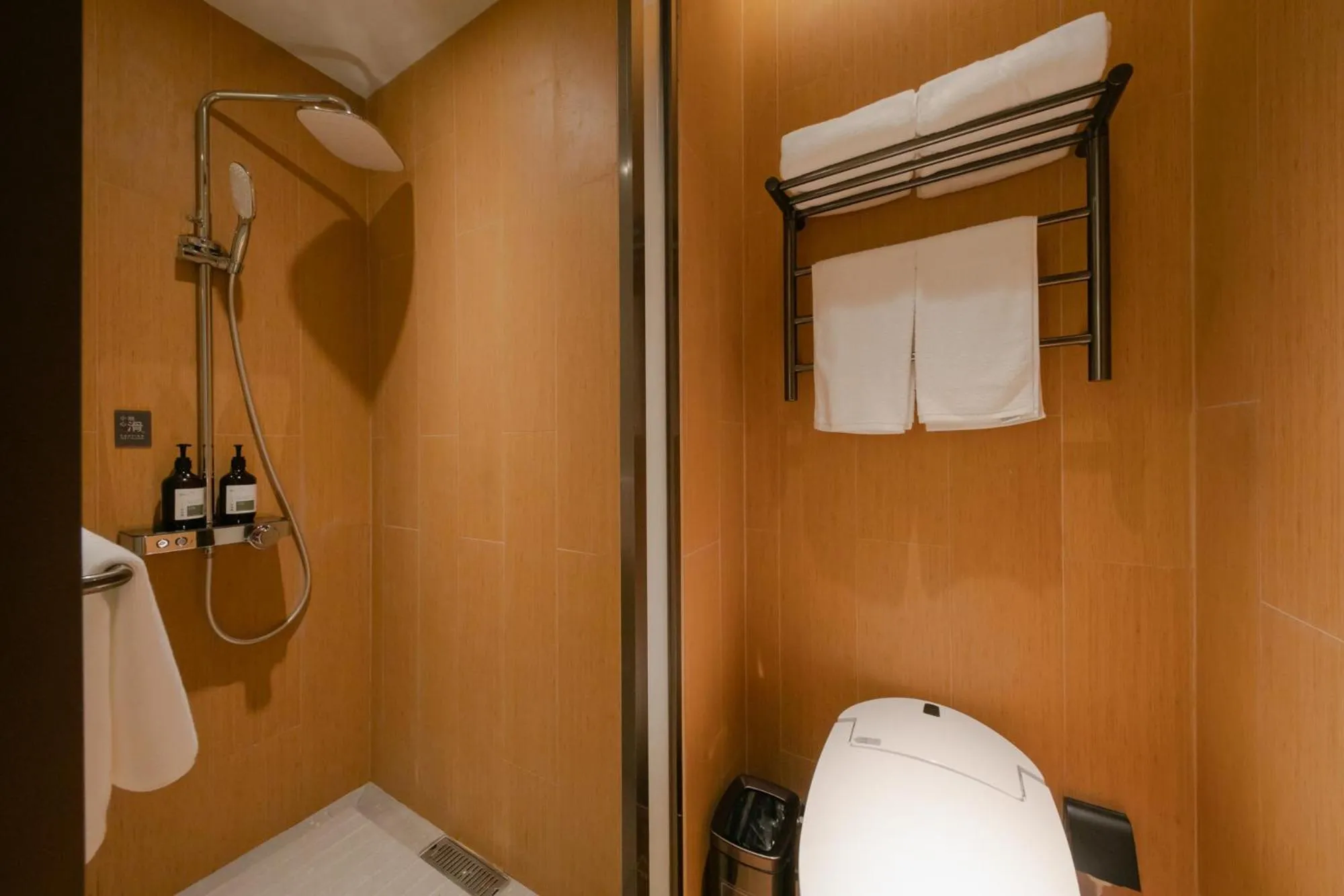 Shower in JI Hotel Beijing Shijingshan Wanda Taiwan Street