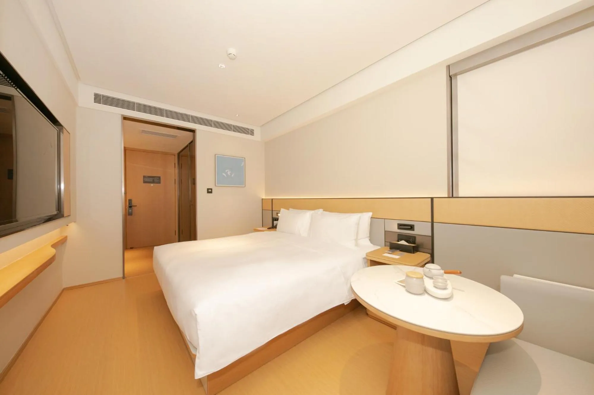 Bed in JI Hotel Beijing Shijingshan Wanda Taiwan Street