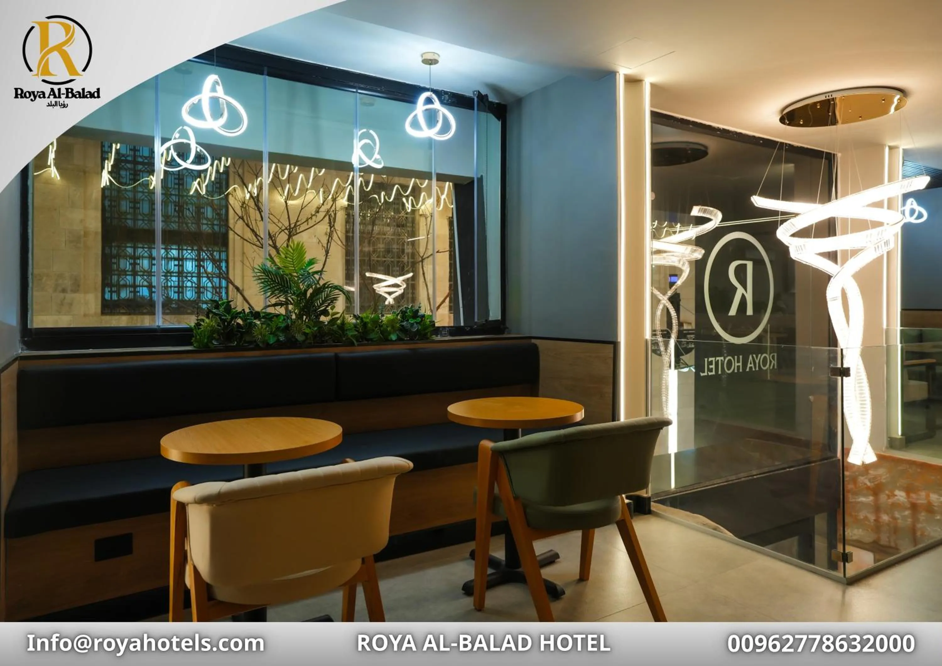 Roya Downtown Boutique Hotel