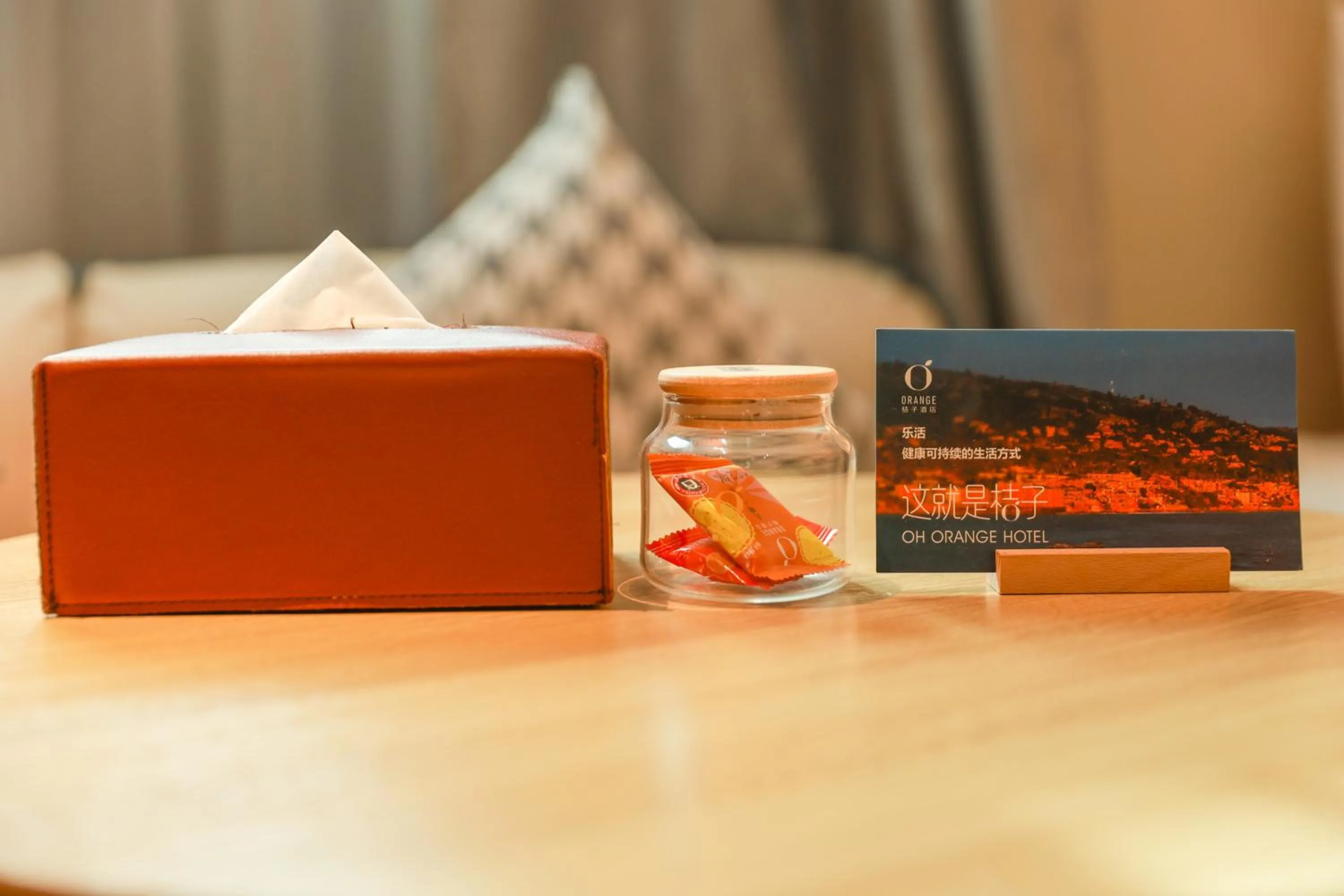 Food and drinks in Orange Beijing Wukesong Shijingshan Wanda Plaza Hotel