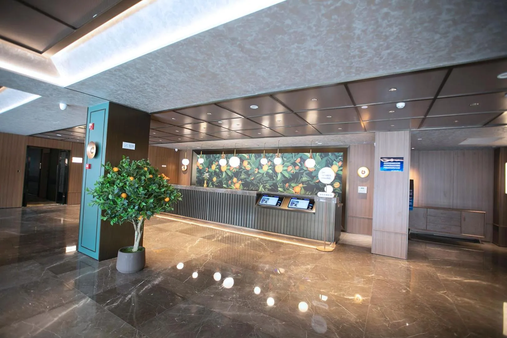 Lobby or reception in Orange Beijing Wukesong Shijingshan Wanda Plaza Hotel