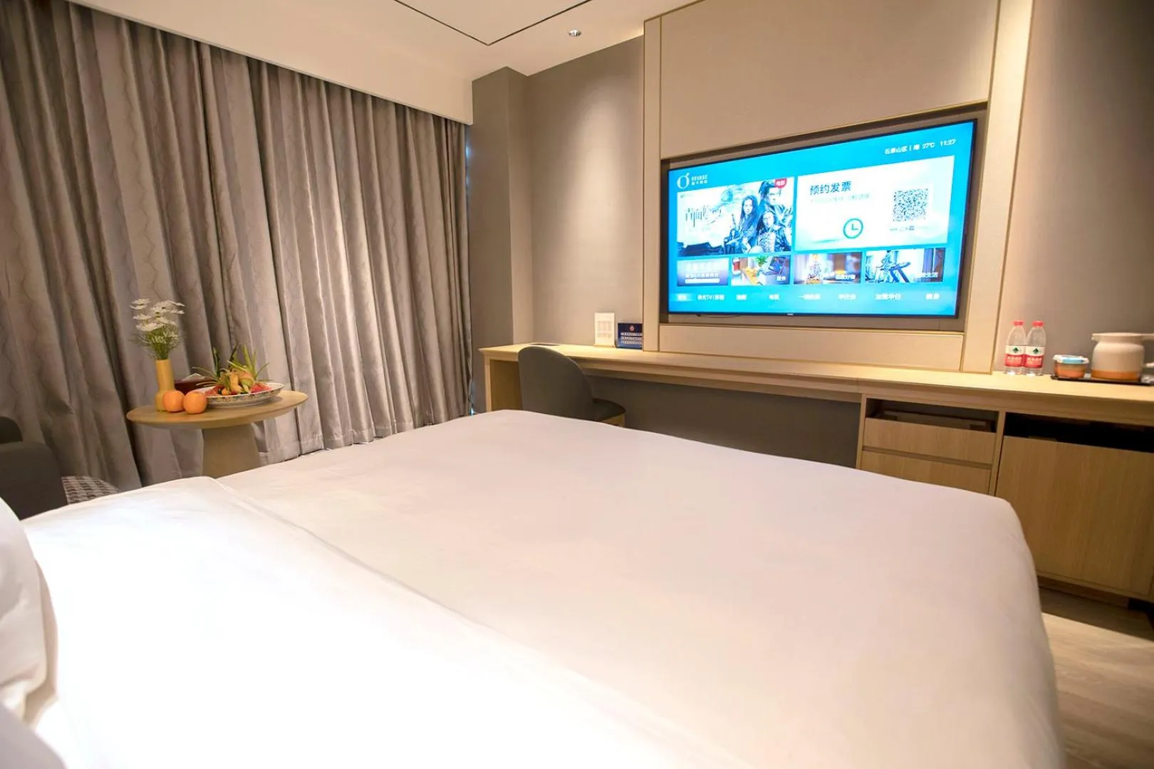 Bed in Orange Beijing Wukesong Shijingshan Wanda Plaza Hotel