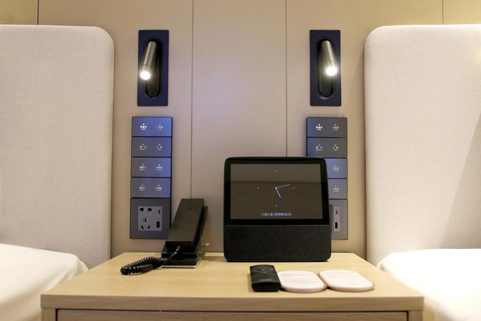 Property building, Bed in Orange Beijing Wukesong Shijingshan Wanda Plaza Hotel