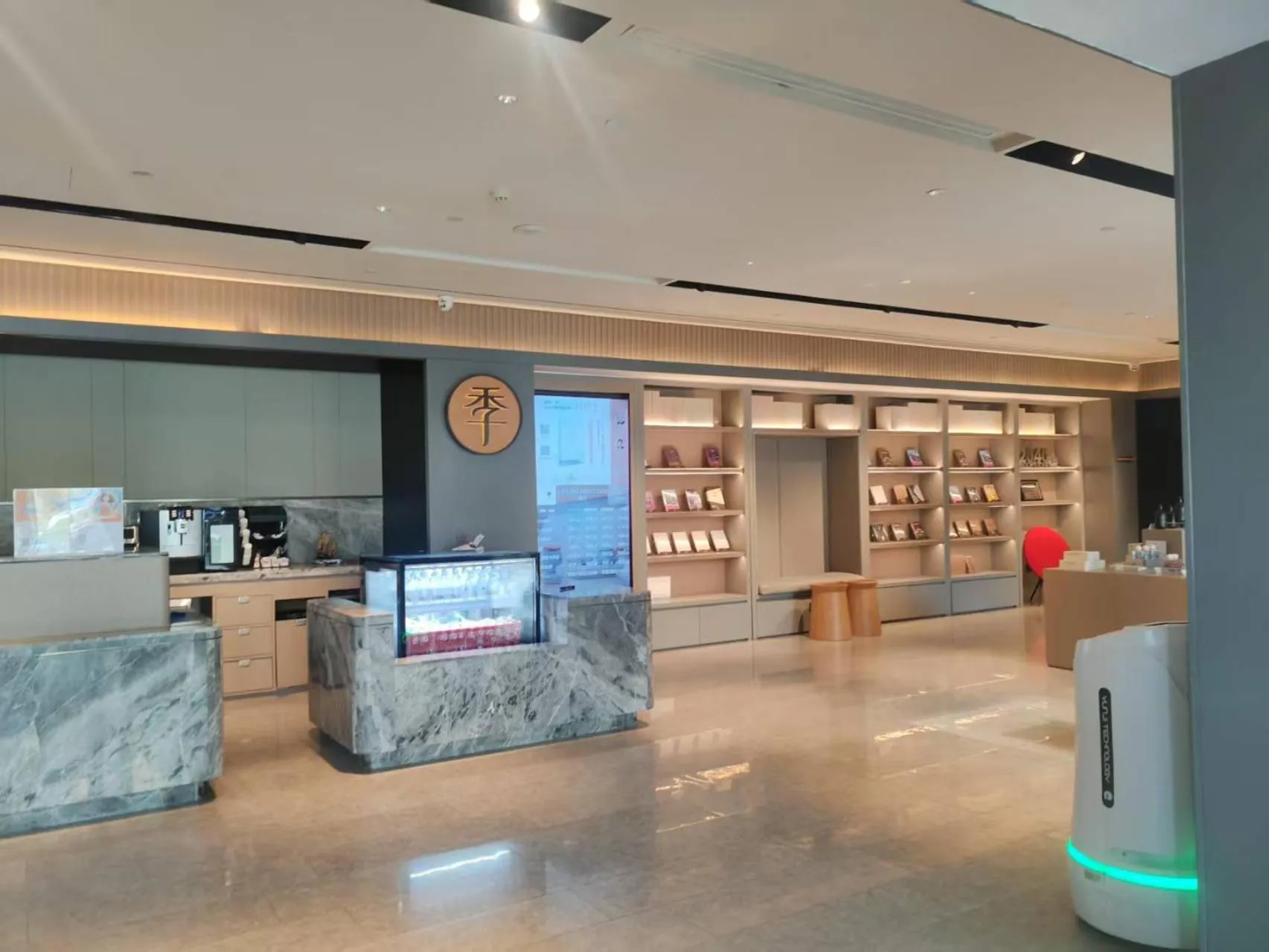 Lobby or reception in JI Hotel Beijing Lize Business Wanfeng Road