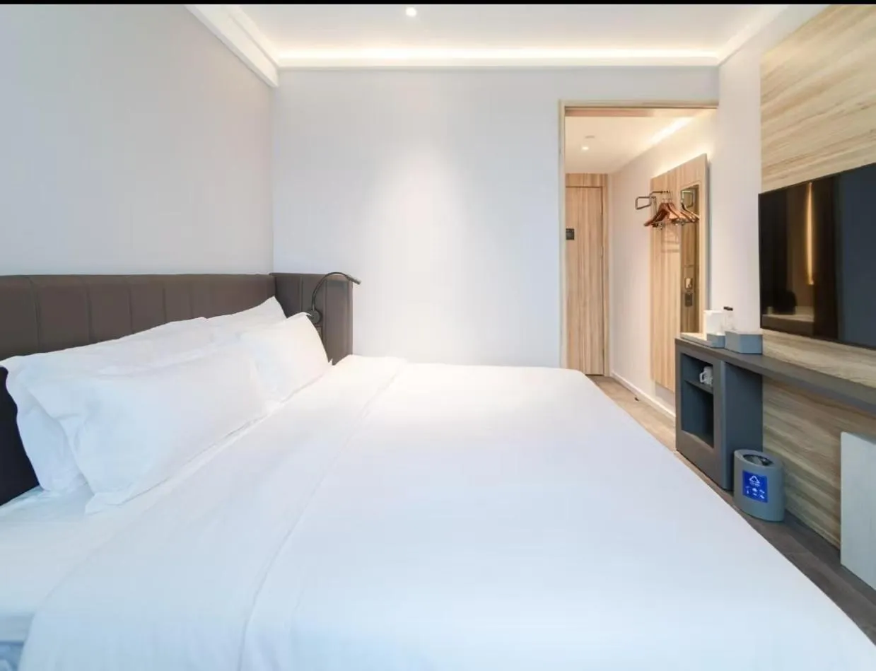 Bed in Hanting Hotel Beijing Wukesong Wanshou Road