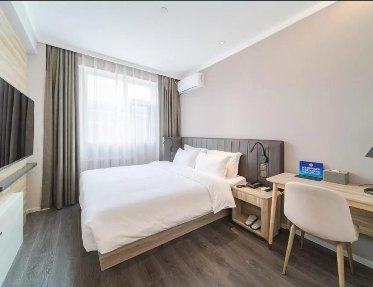 Bed in Hanting Hotel Beijing Wukesong Wanshou Road
