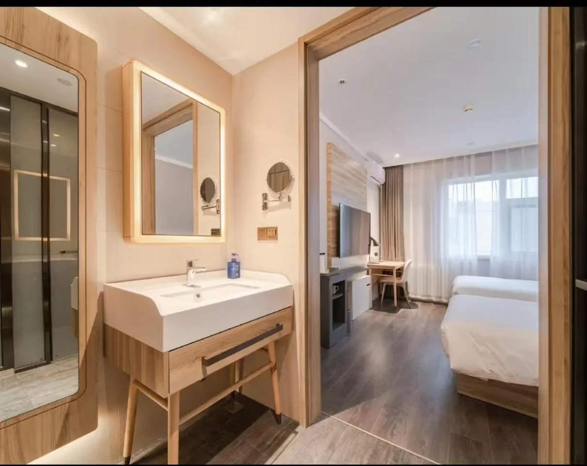 Bed in Hanting Hotel Beijing Wukesong Wanshou Road