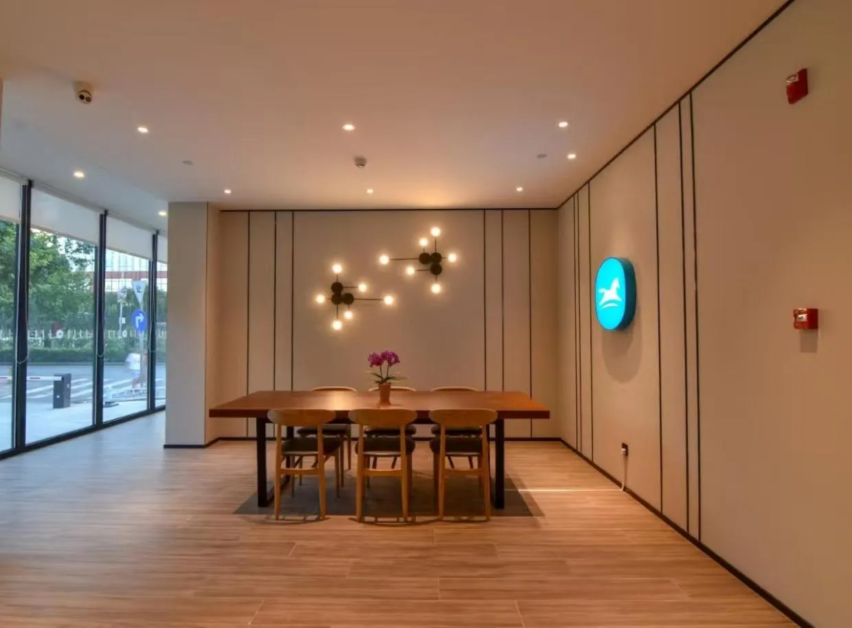 Seating area in Hanting Hotel Beijing Huangcun West Street People's Hospital