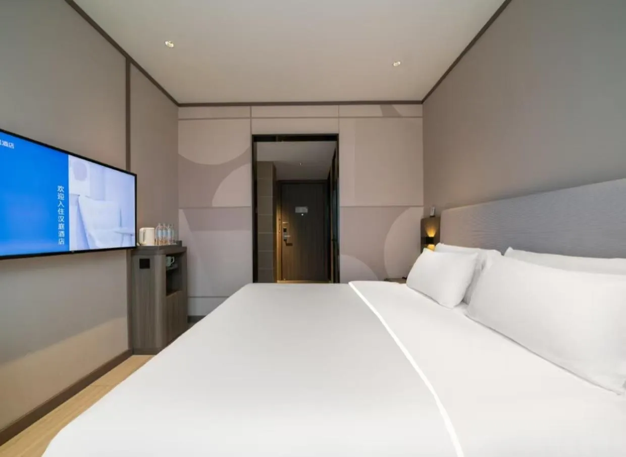 TV and multimedia, Bed in Hanting Hotel Beijing Huangcun West Street People's Hospital