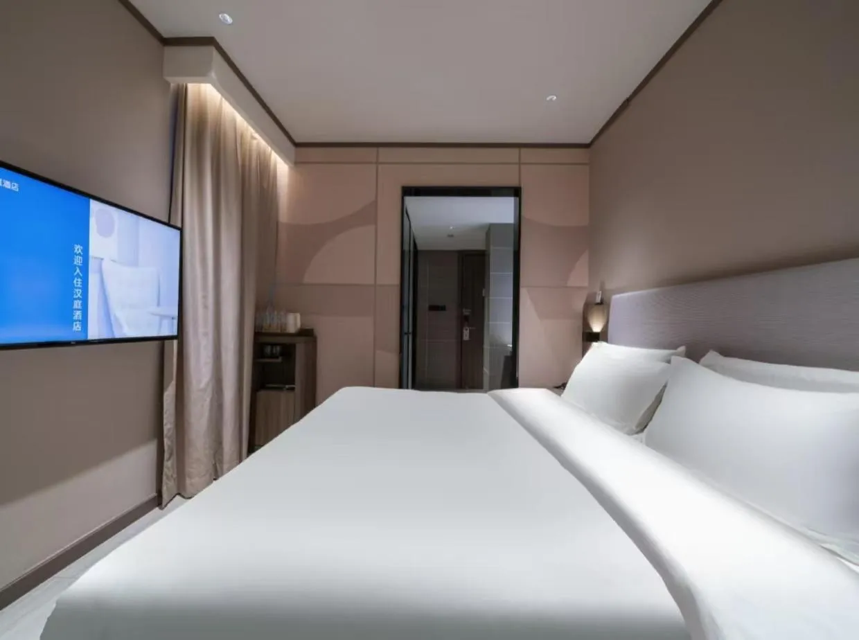 Property building, Bed in Hanting Hotel Beijing Huangcun West Street People's Hospital