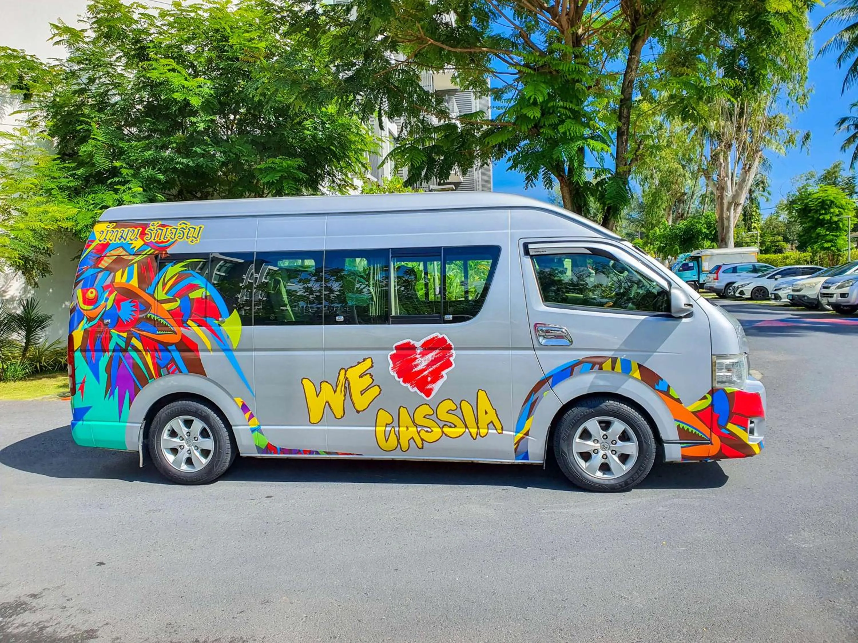 Other in Cassia Phuket, part of Banyan Group