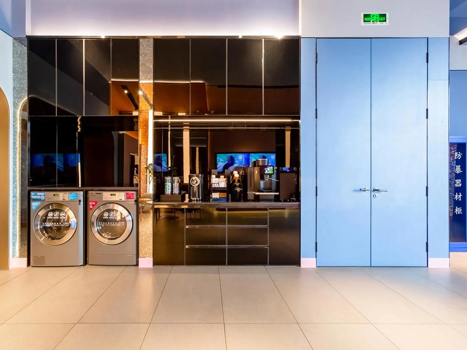 Hanting Hotel Beijing Dongzhimen