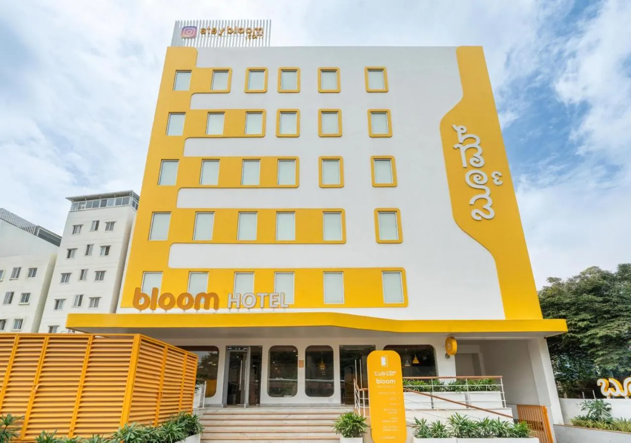 Facade/entrance in Bloom Hotel - Whitefield