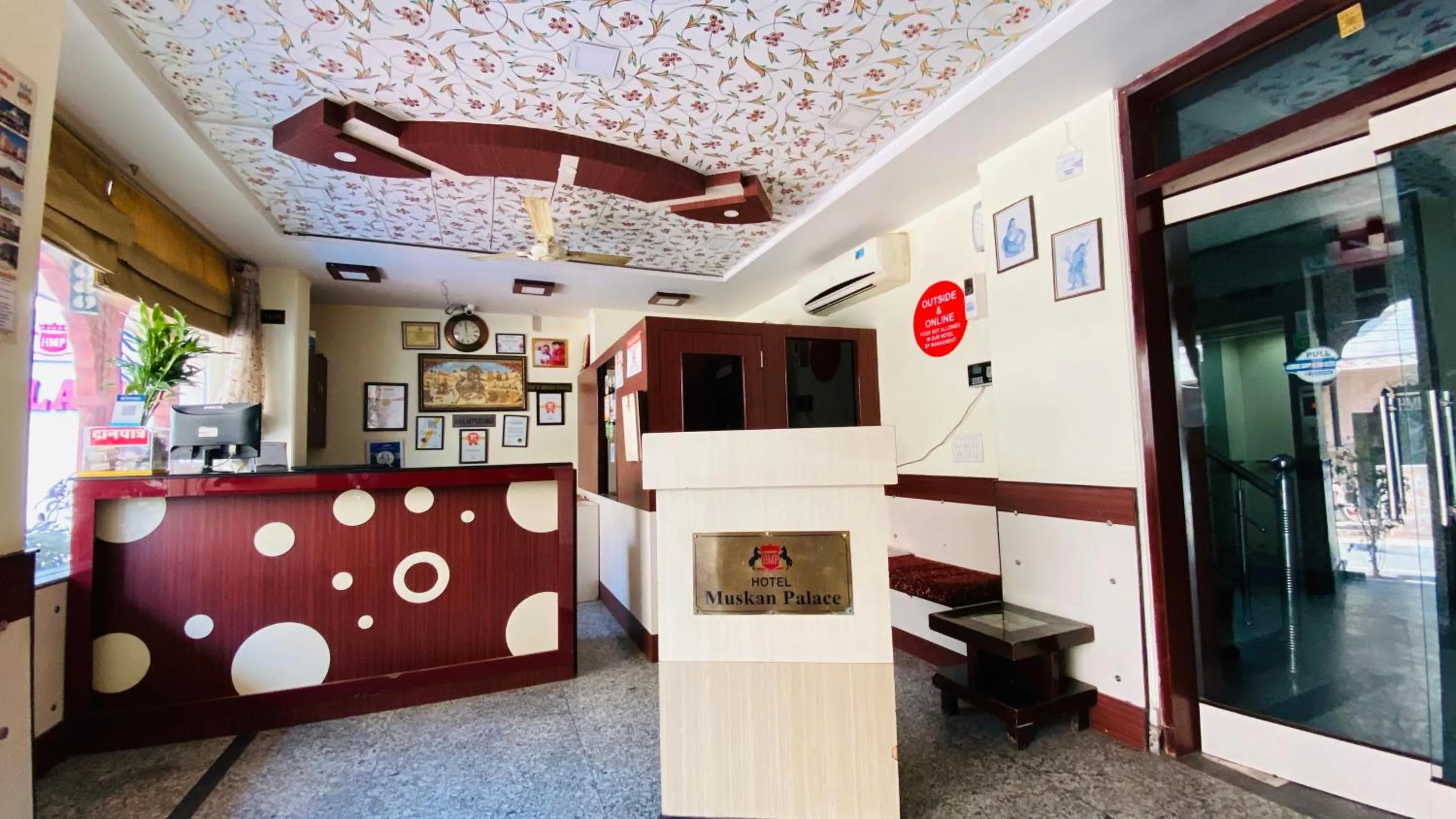 Lobby or reception in Hotel Muskan Palace