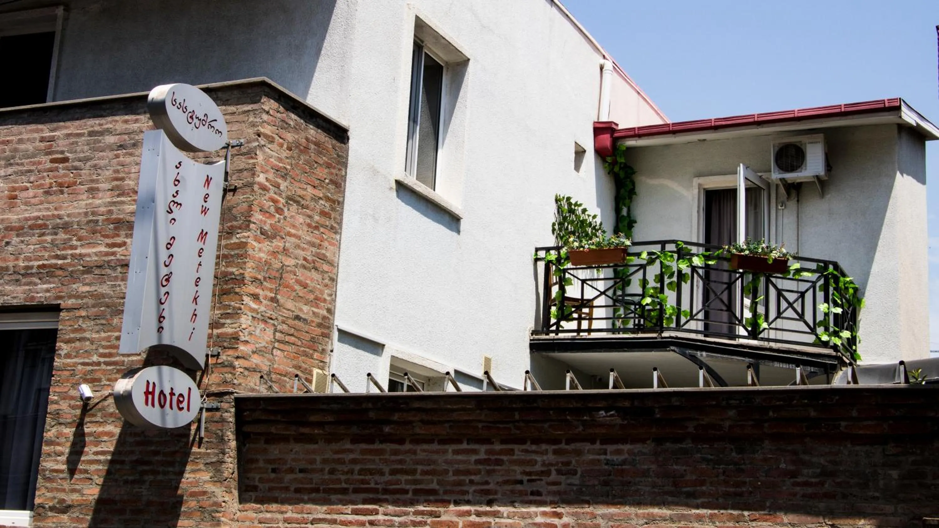 Property building in Hotel New Metekhi