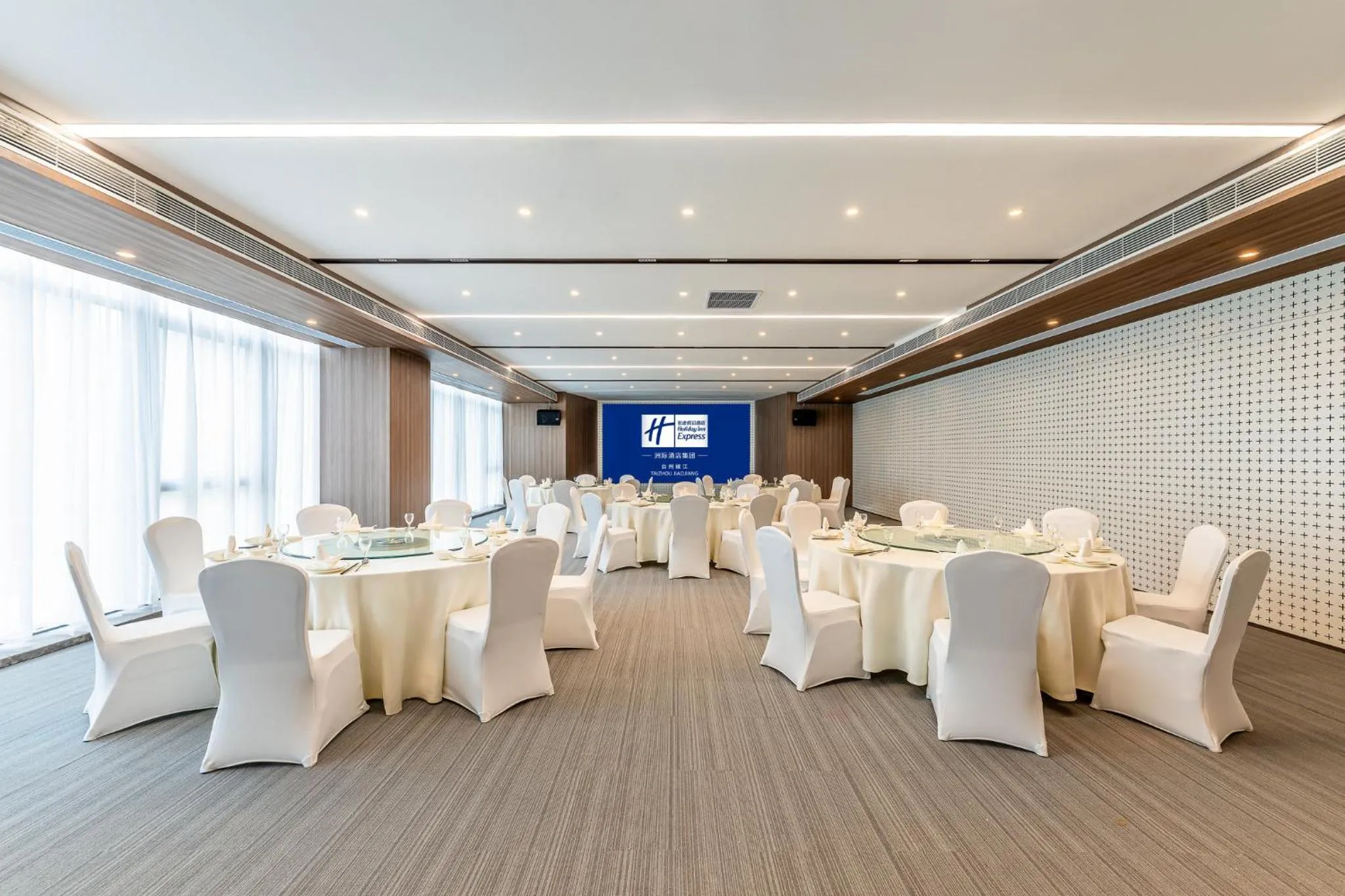 Banquet/Function facilities in Holiday Inn Express Taizhou Jiaojiang
