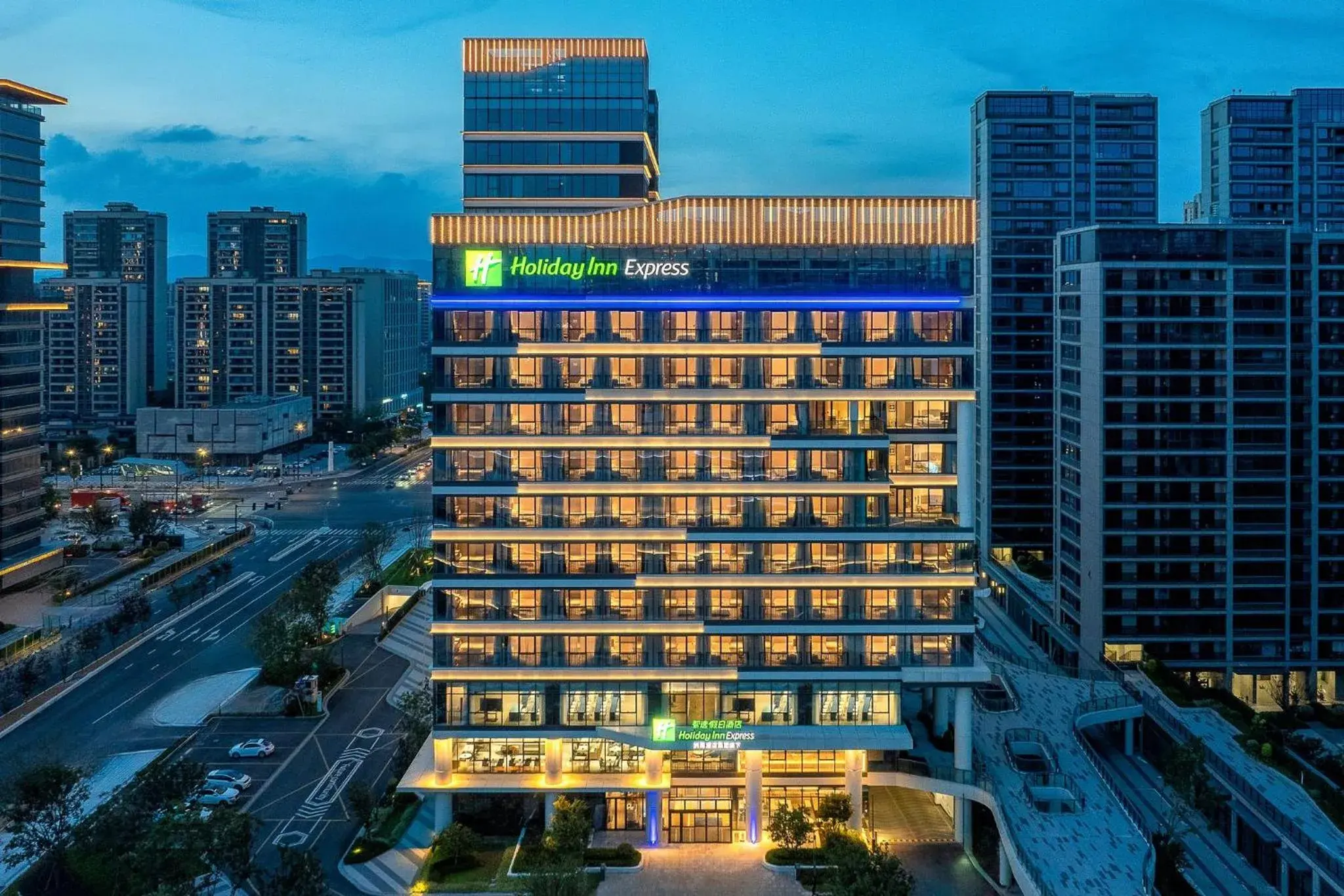 Holiday Inn Express Taizhou Jiaojiang Holiday Inn Express Taizhou Jiaojiang
