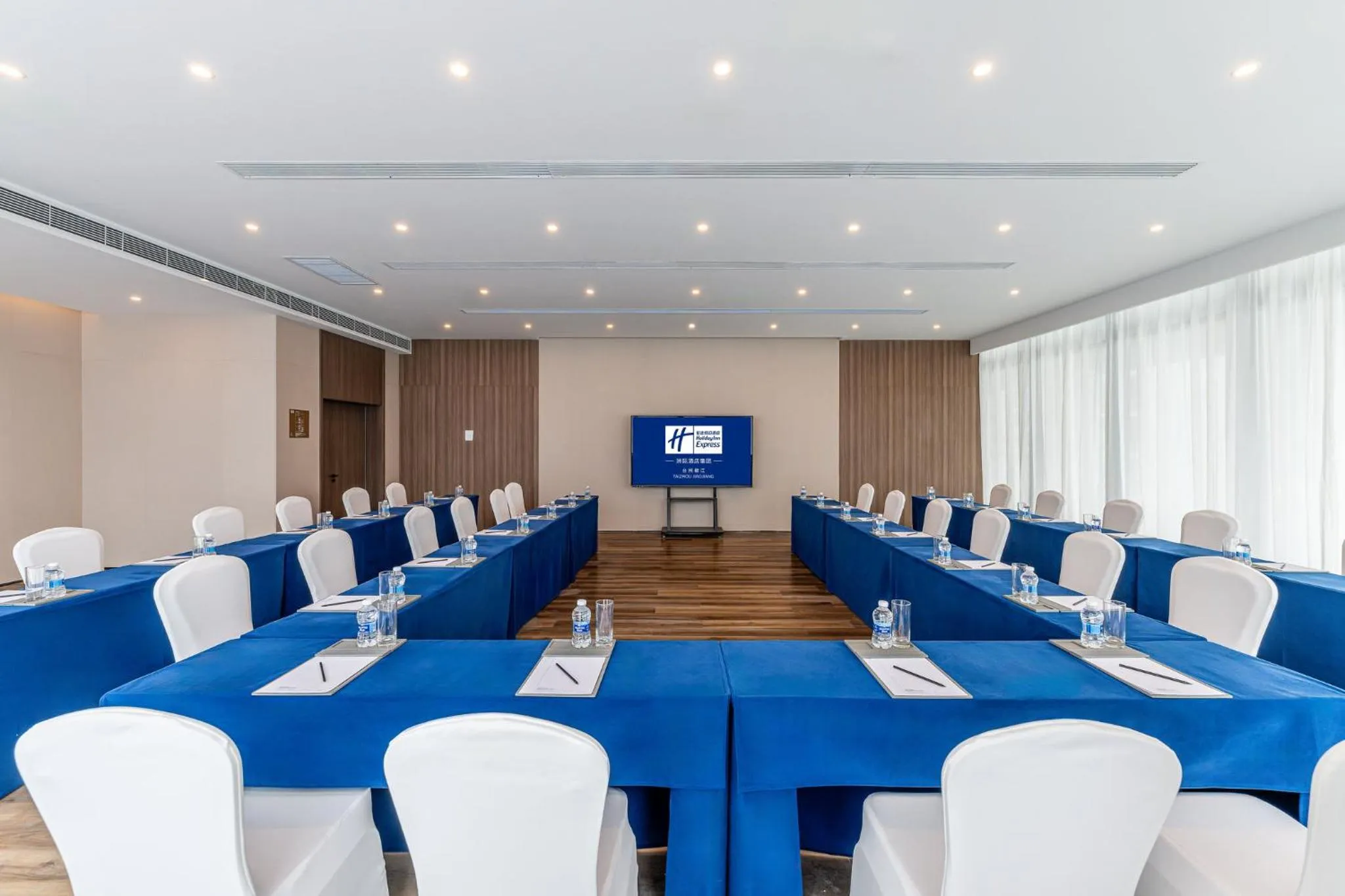 Meeting/conference room in Holiday Inn Express Taizhou Jiaojiang