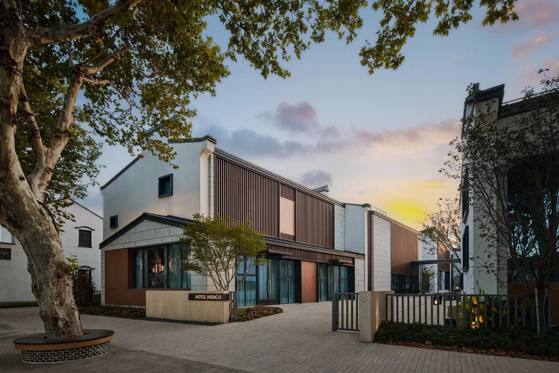 Property building in Hotel Indigo Wuxi Qingming Bridge