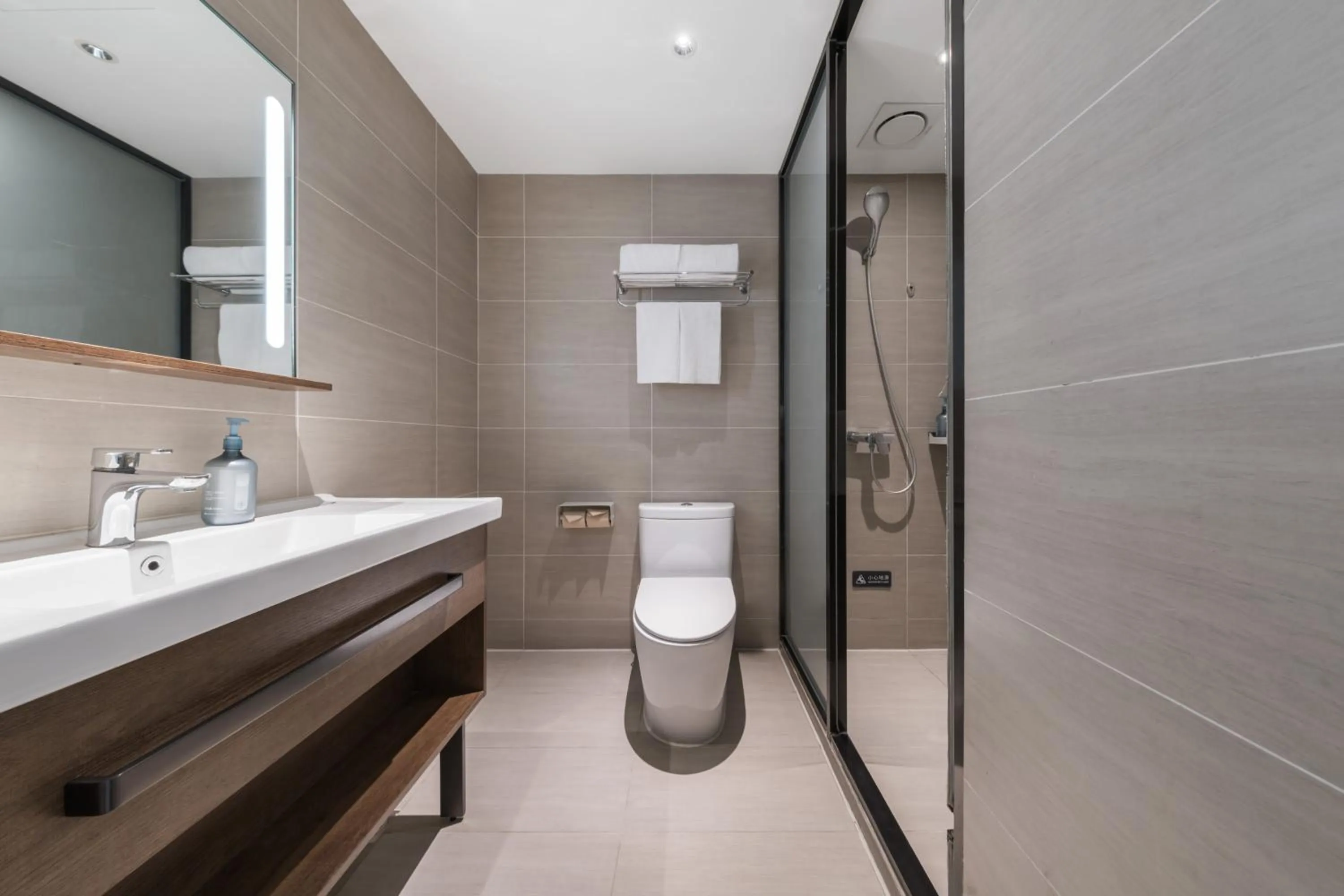 Toilet in Hanting Hotel Beijing Deshengmen