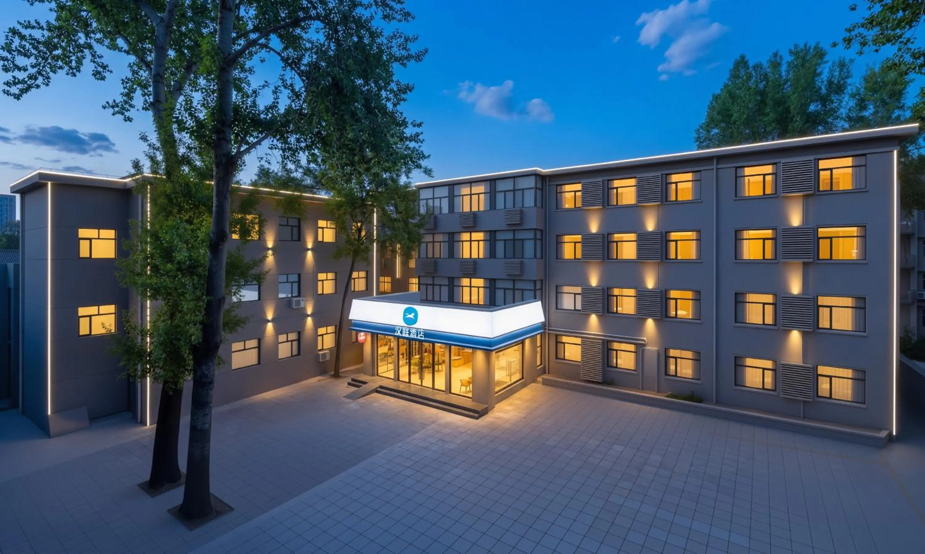 Hanting Hotel Beijing Deshengmen